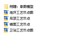 ΢Žͼ_20221206213832.png