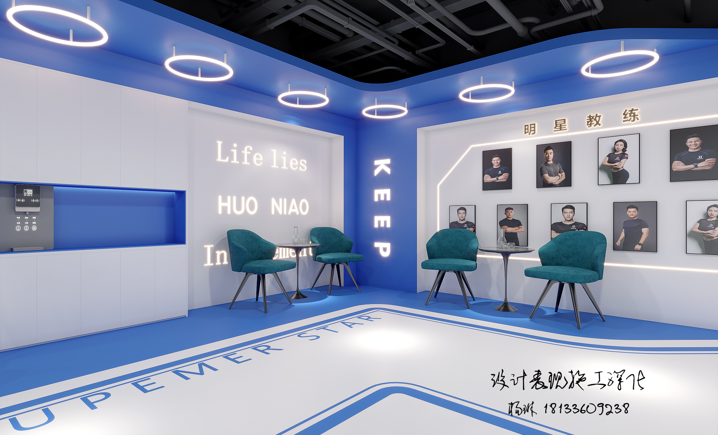 ��Ϣ�� (2) ����.jpg