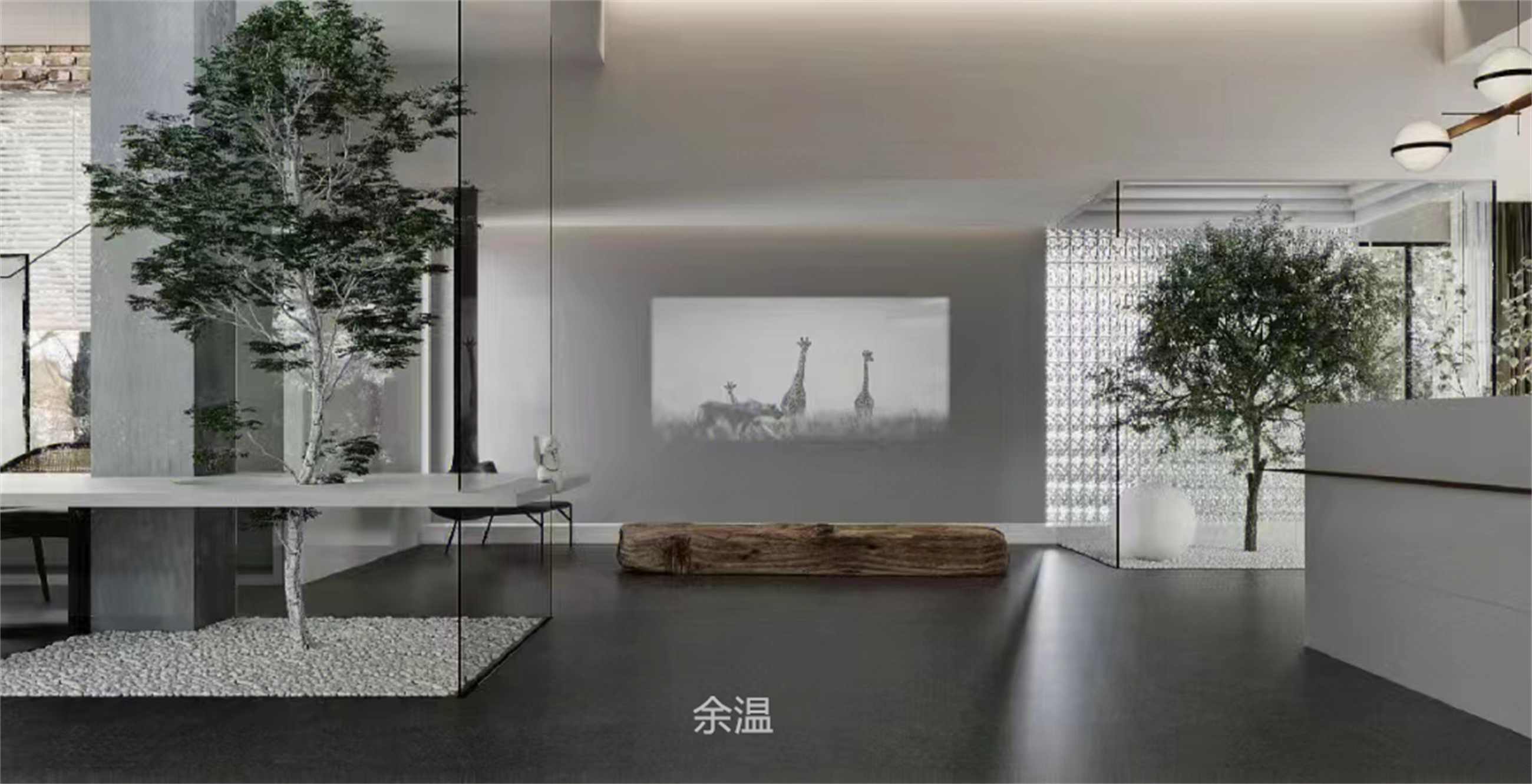 ���ºڰ׻Ұ칫�� (4).jpg