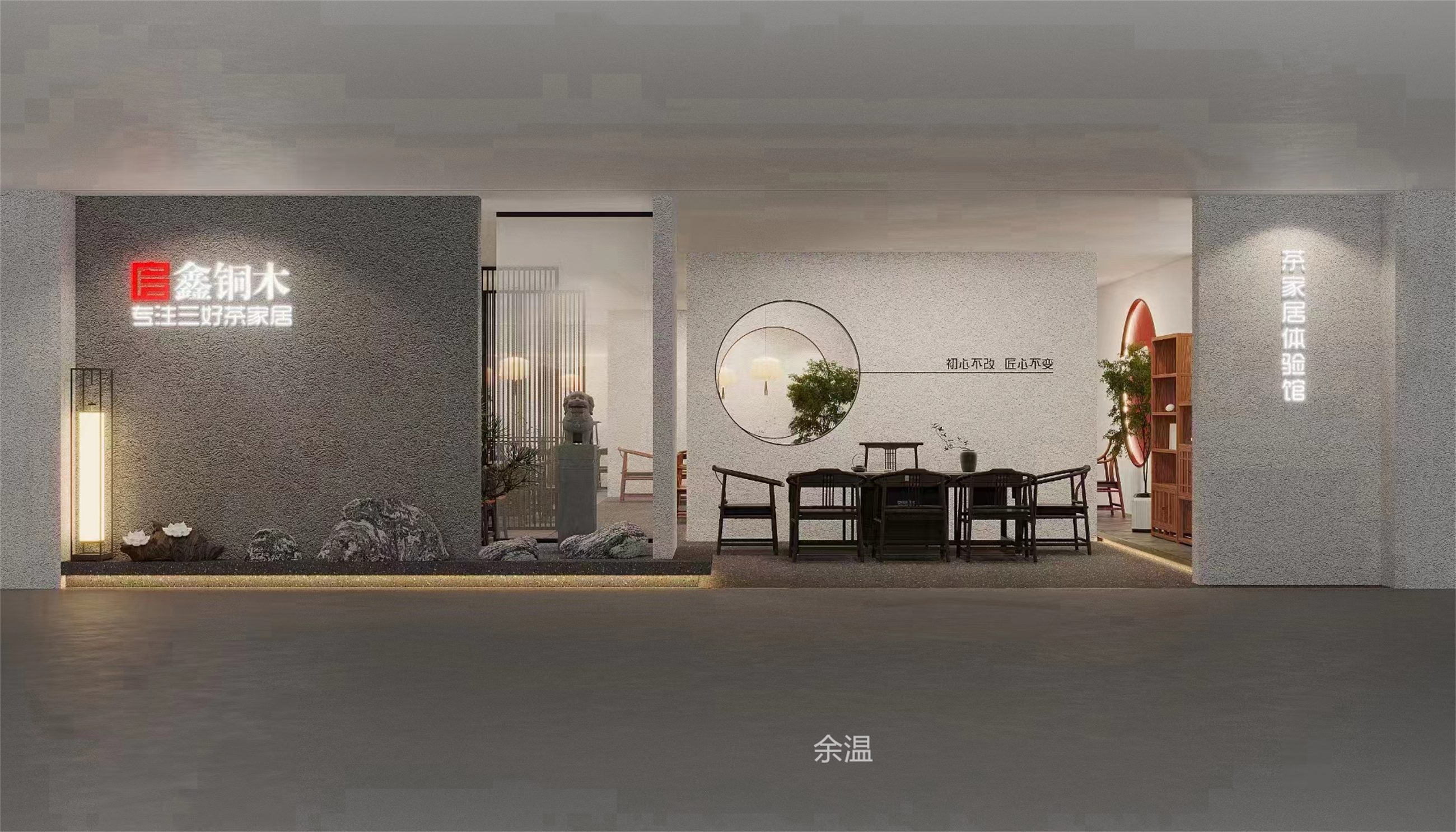 1215���²��ҿռ� (3).jpg