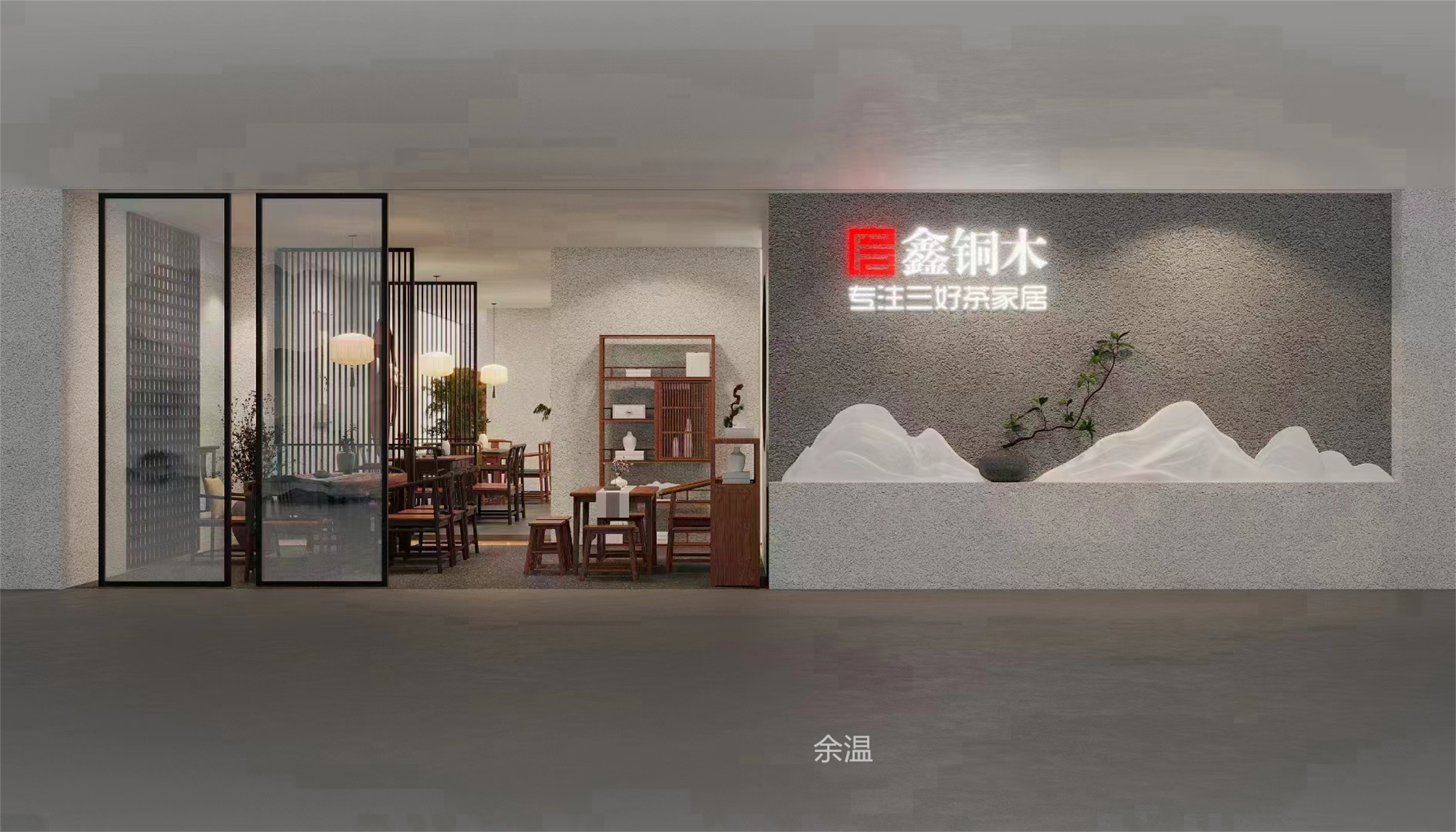 1215���²��ҿռ� (4).jpg