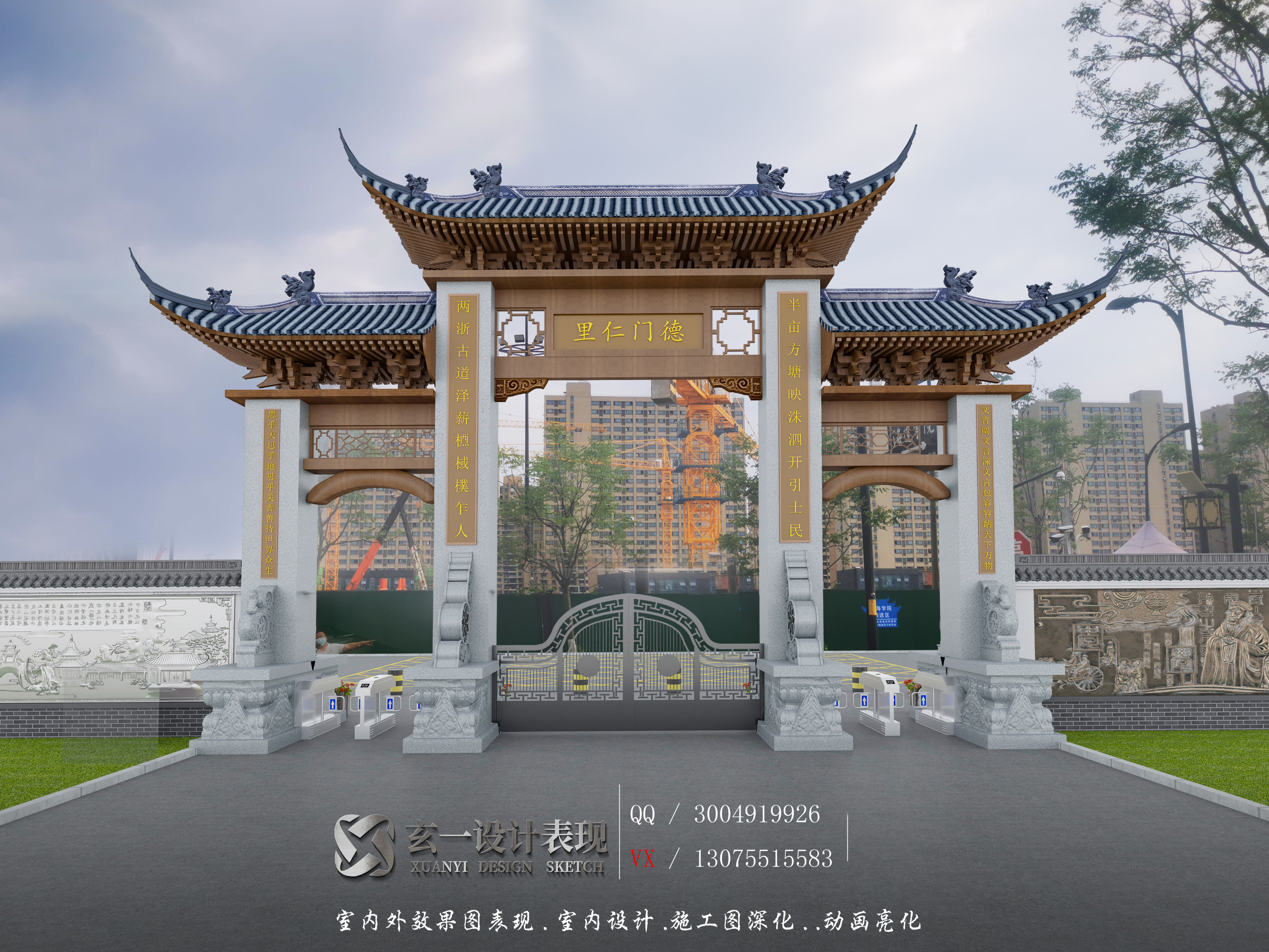 ��˼Сѧ��¥ (2).jpg