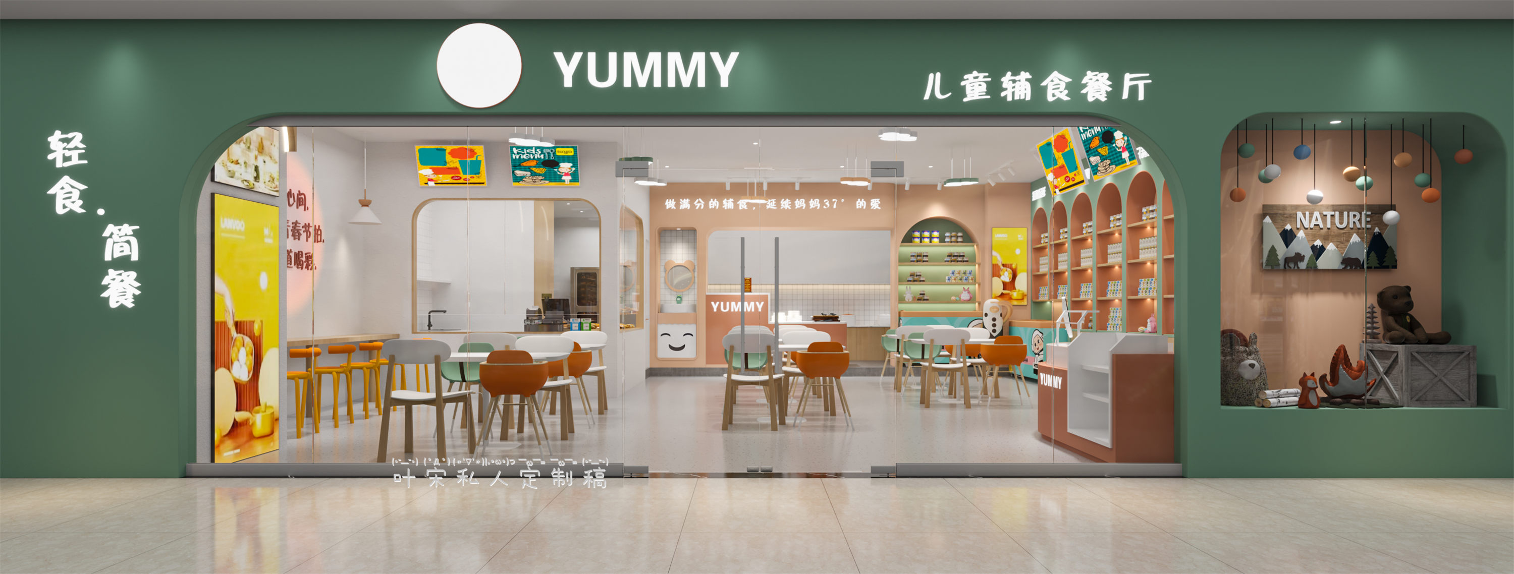 ��װ�ϼ�18919637638 (5).jpg