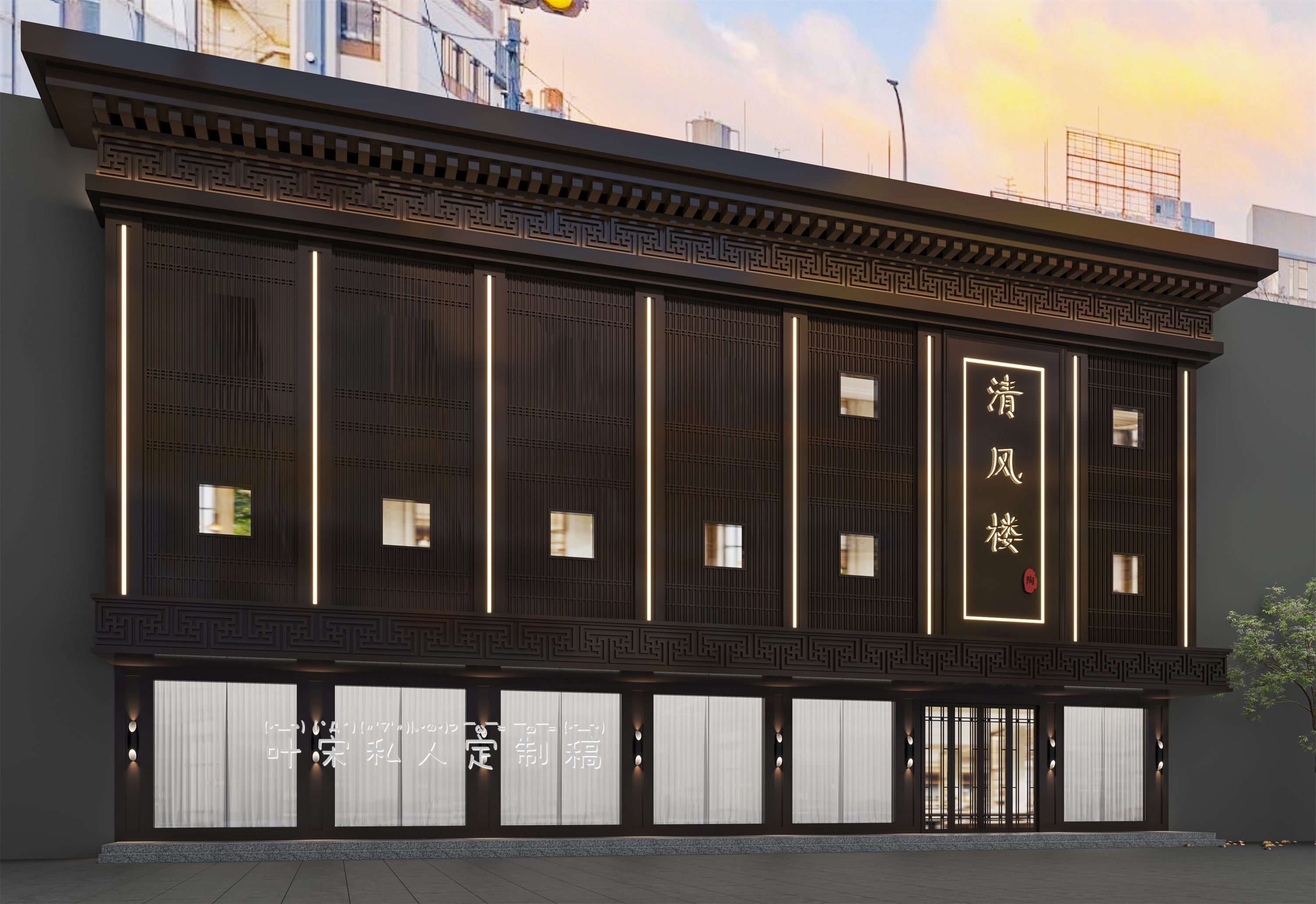 ��װ�ϼ�18919637638 (6).jpg