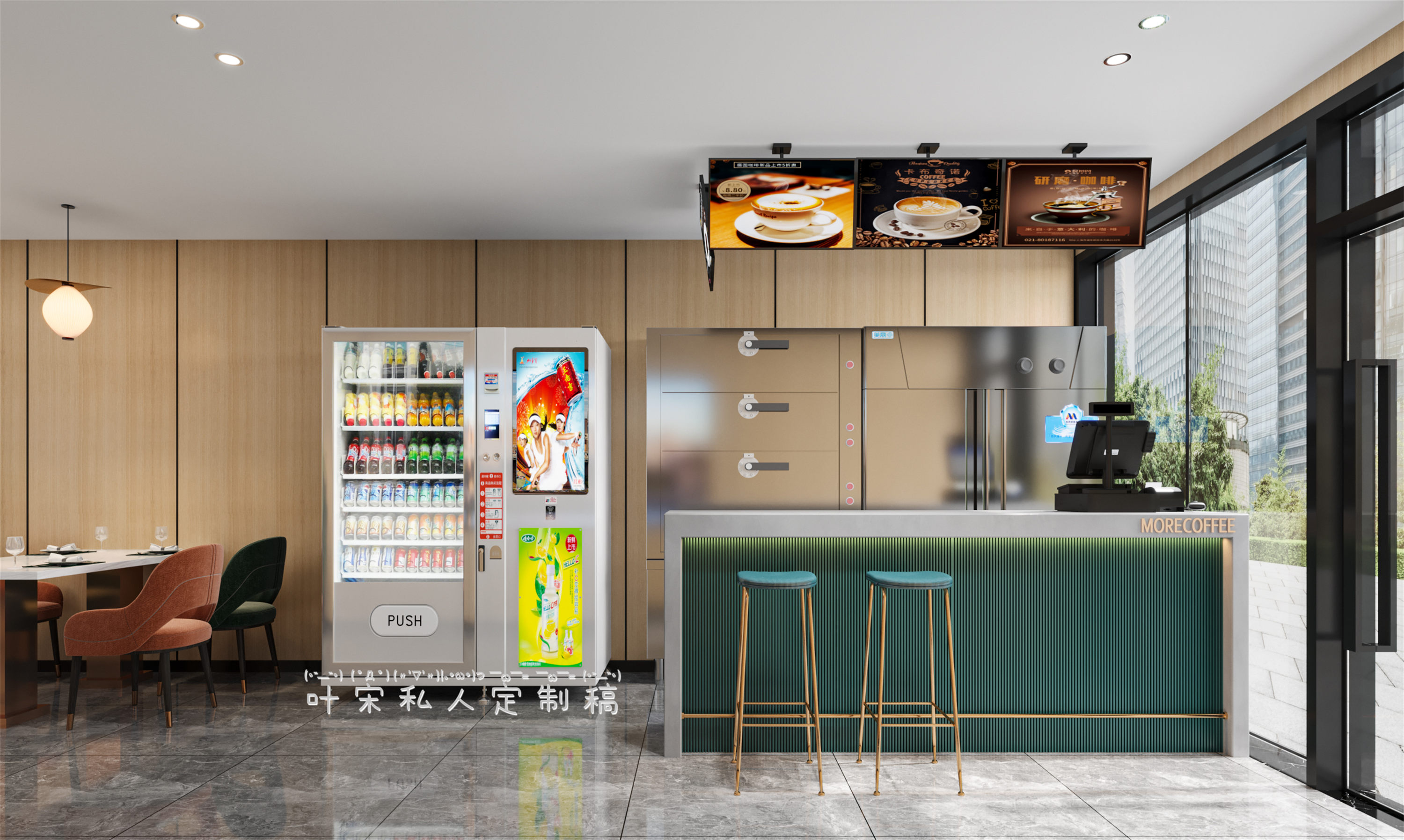 ��װ�ϼ�18919637638 (14).jpg