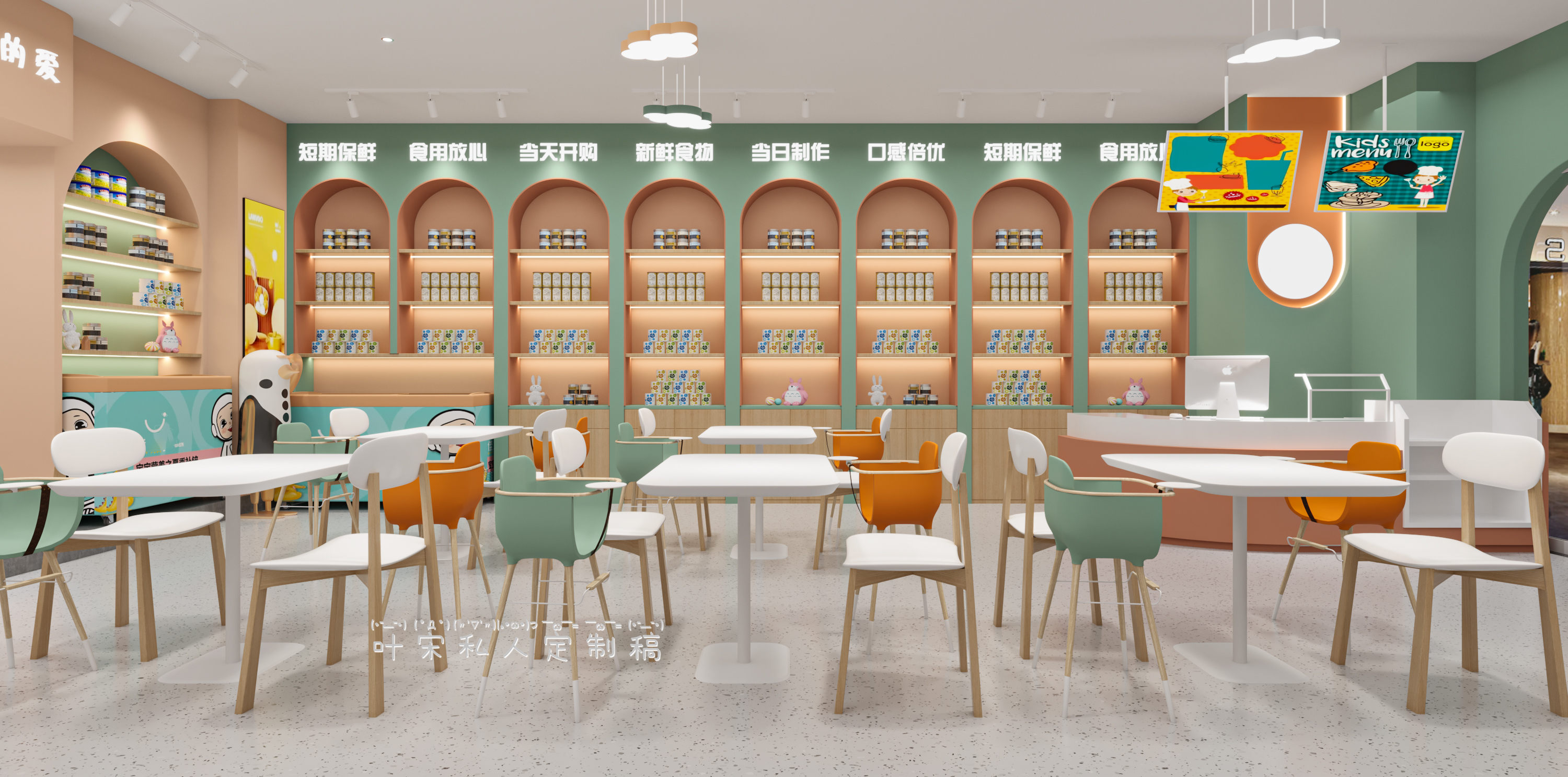 ��װ�ϼ�18919637638 (15).jpg