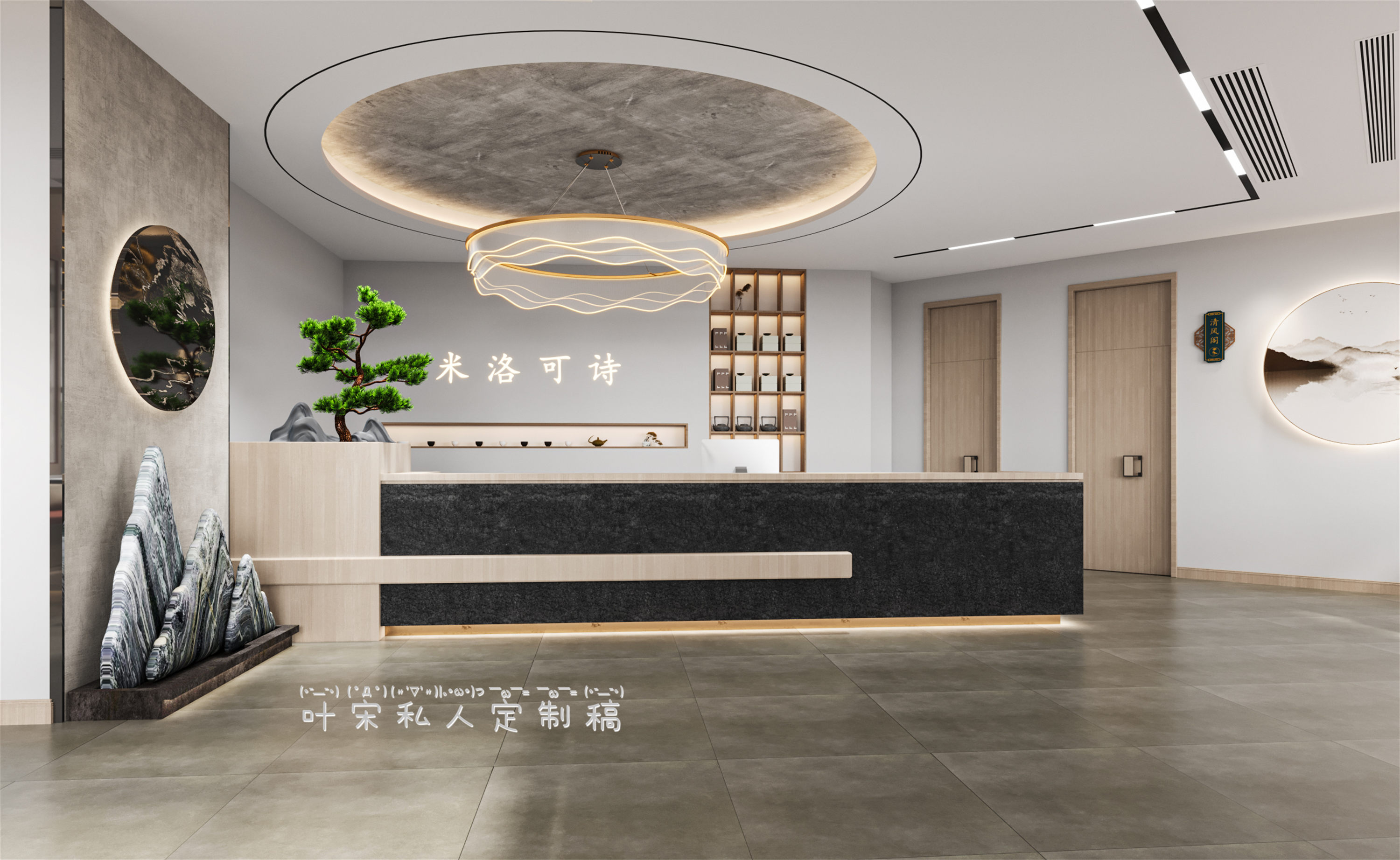 ��װ�ϼ�18919637638 (17).jpg