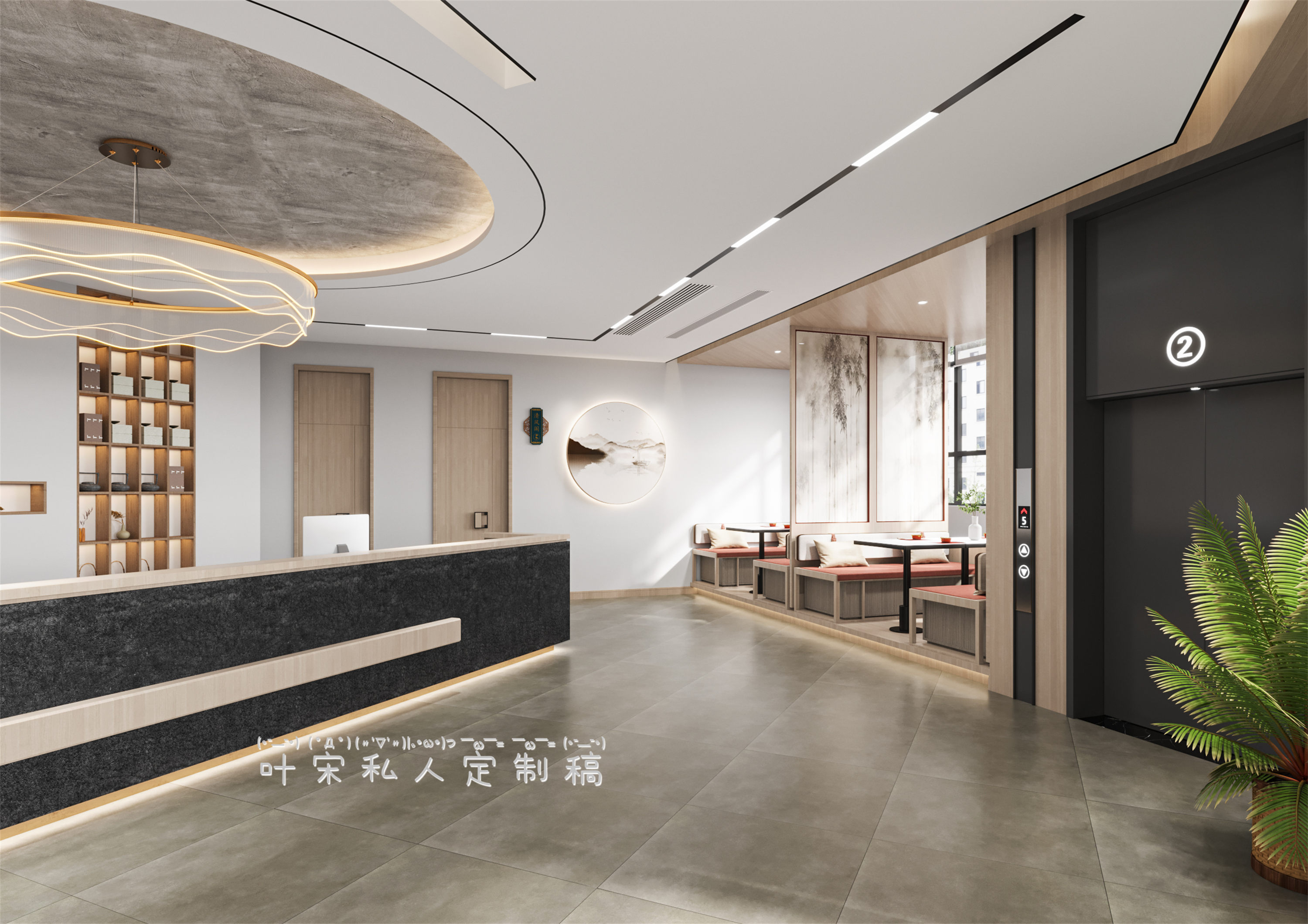 ��װ�ϼ�18919637638 (20).jpg