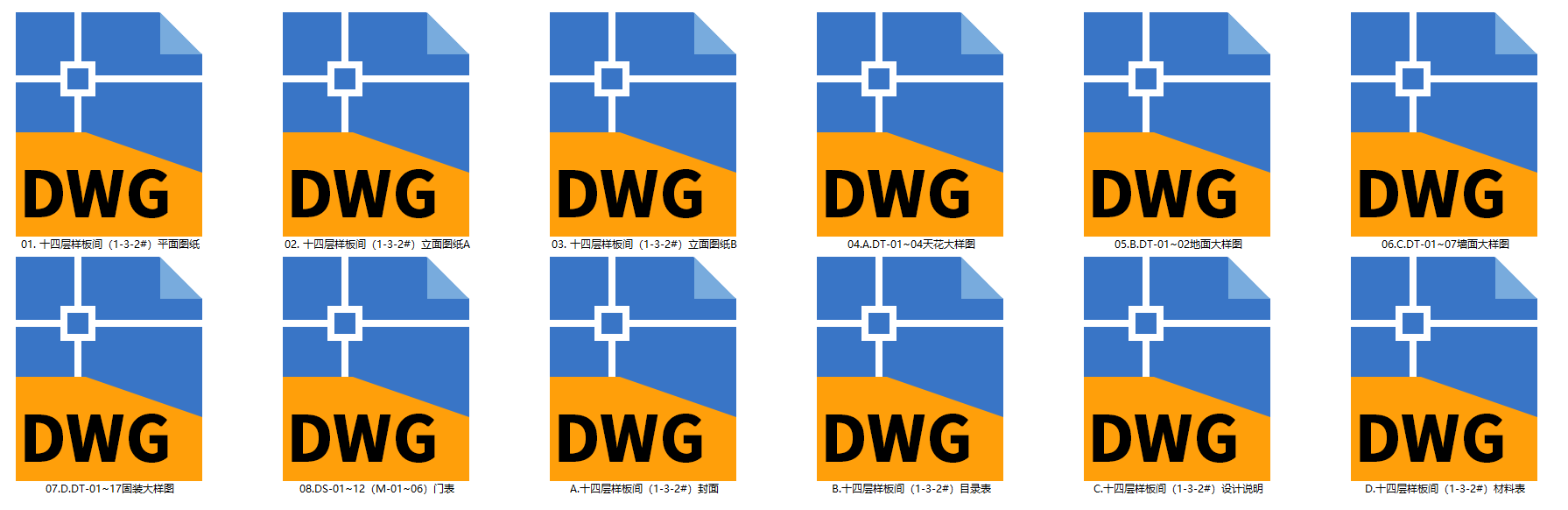 QQͼ20221222160644.png