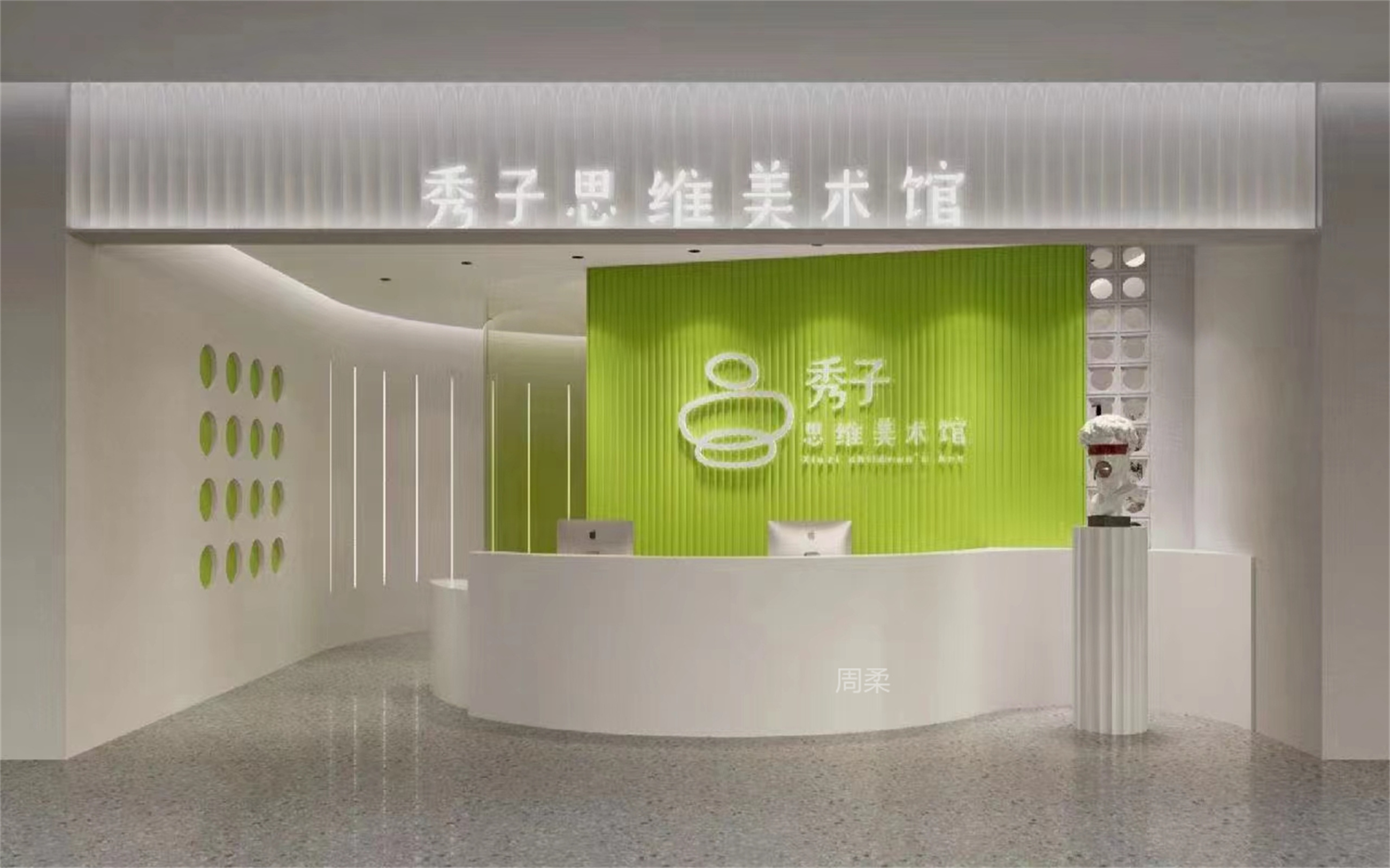 �����ͯ������ (1).jpg