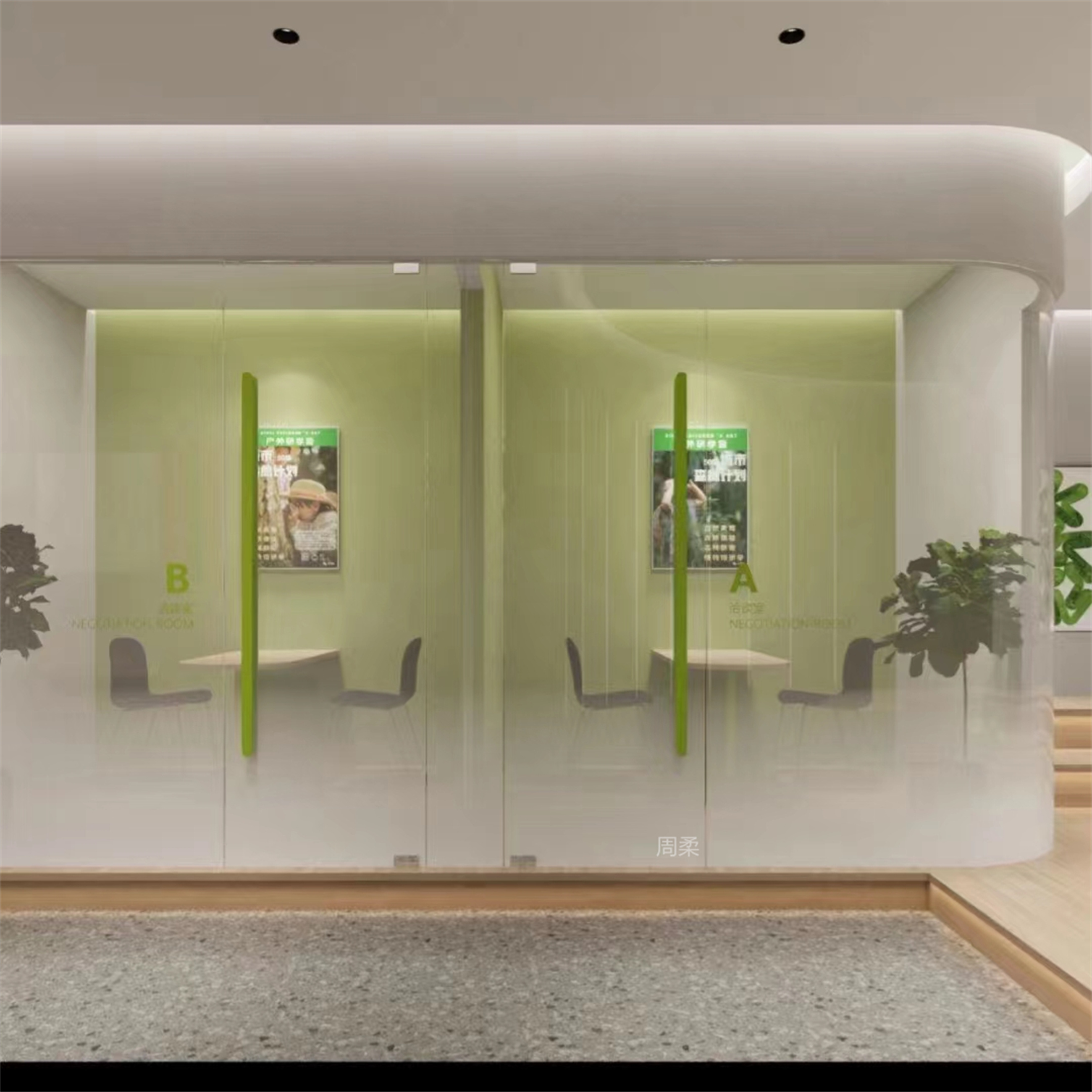 �����ͯ������ (3).jpg