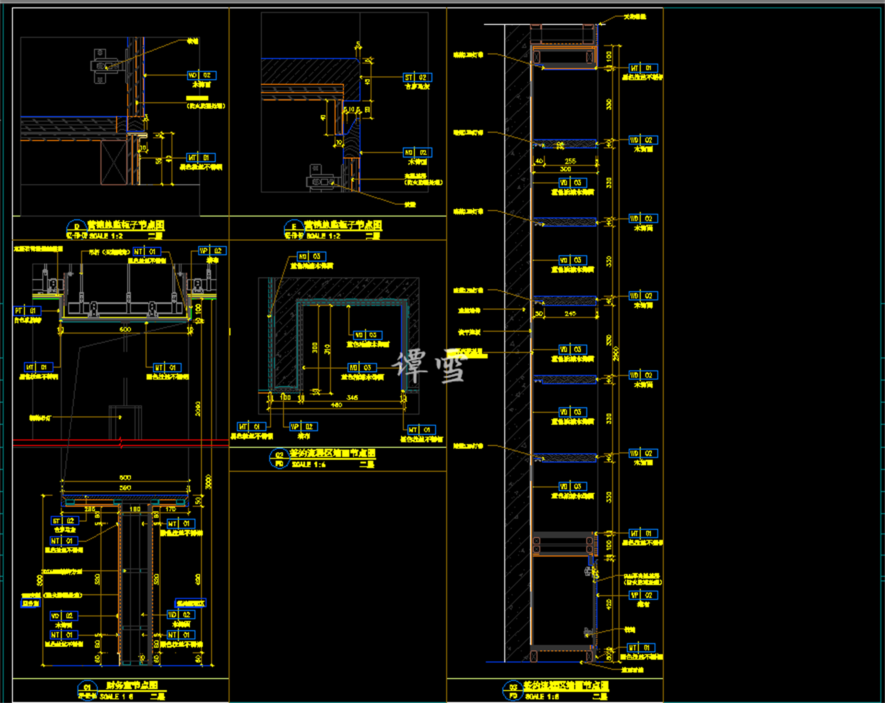 ̷ѩ13355609719 (1).png