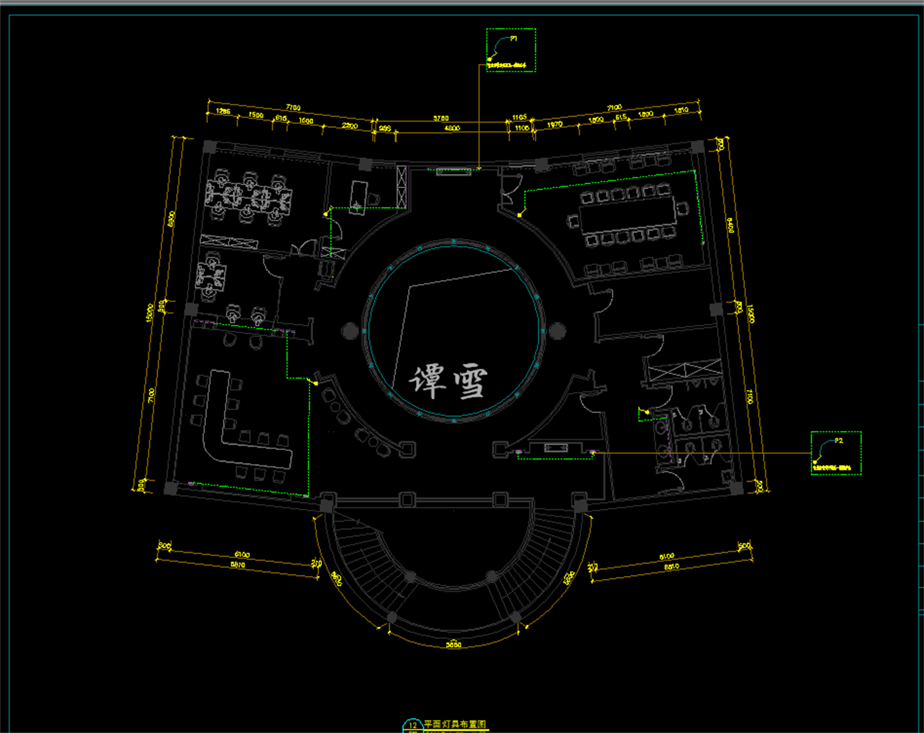 ̷ѩ13355609719 (4).png