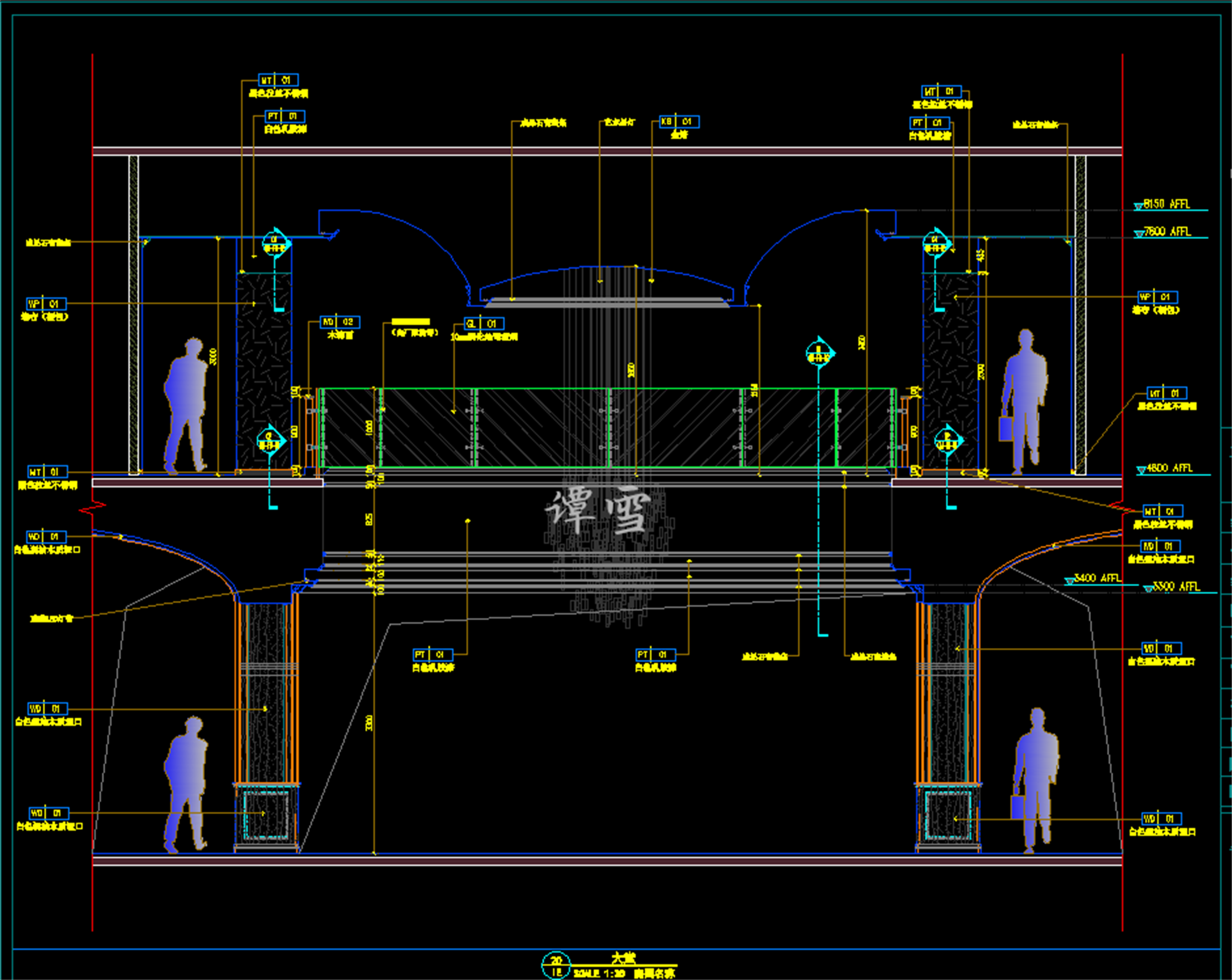 ̷ѩ13355609719 (5).png