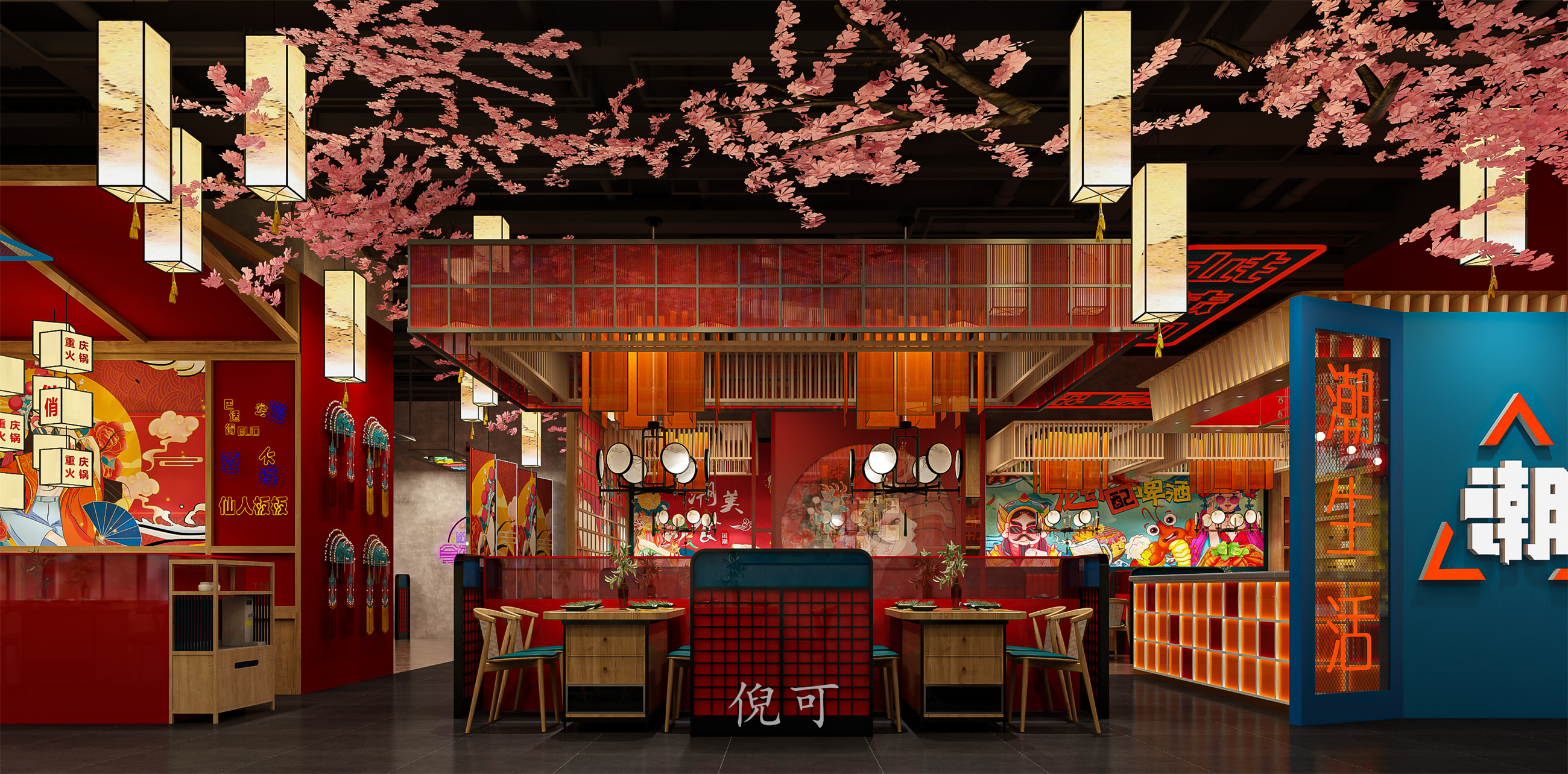 �߿�13156538005 (1).jpg