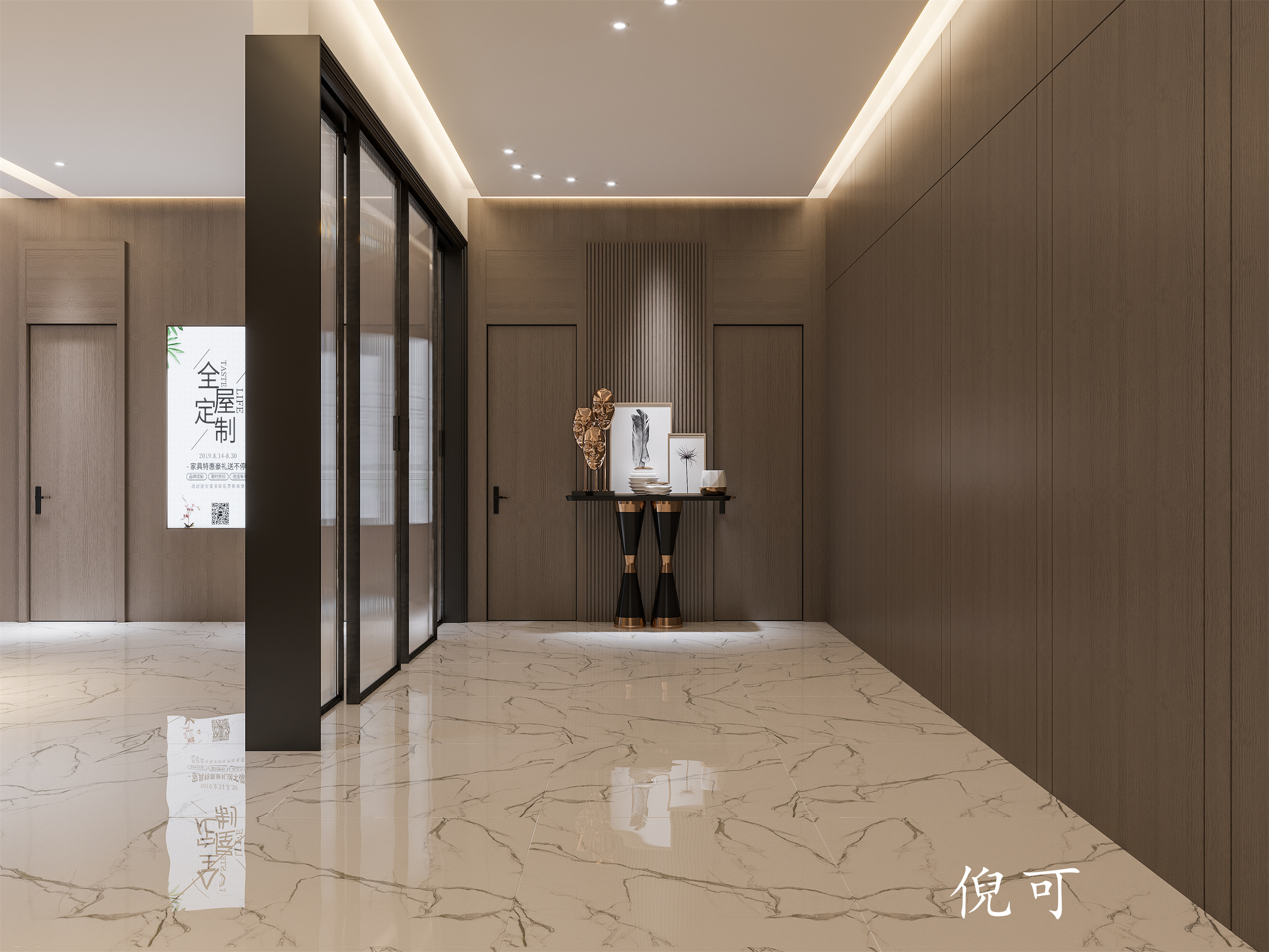 �߿�13156538005 (1).jpg