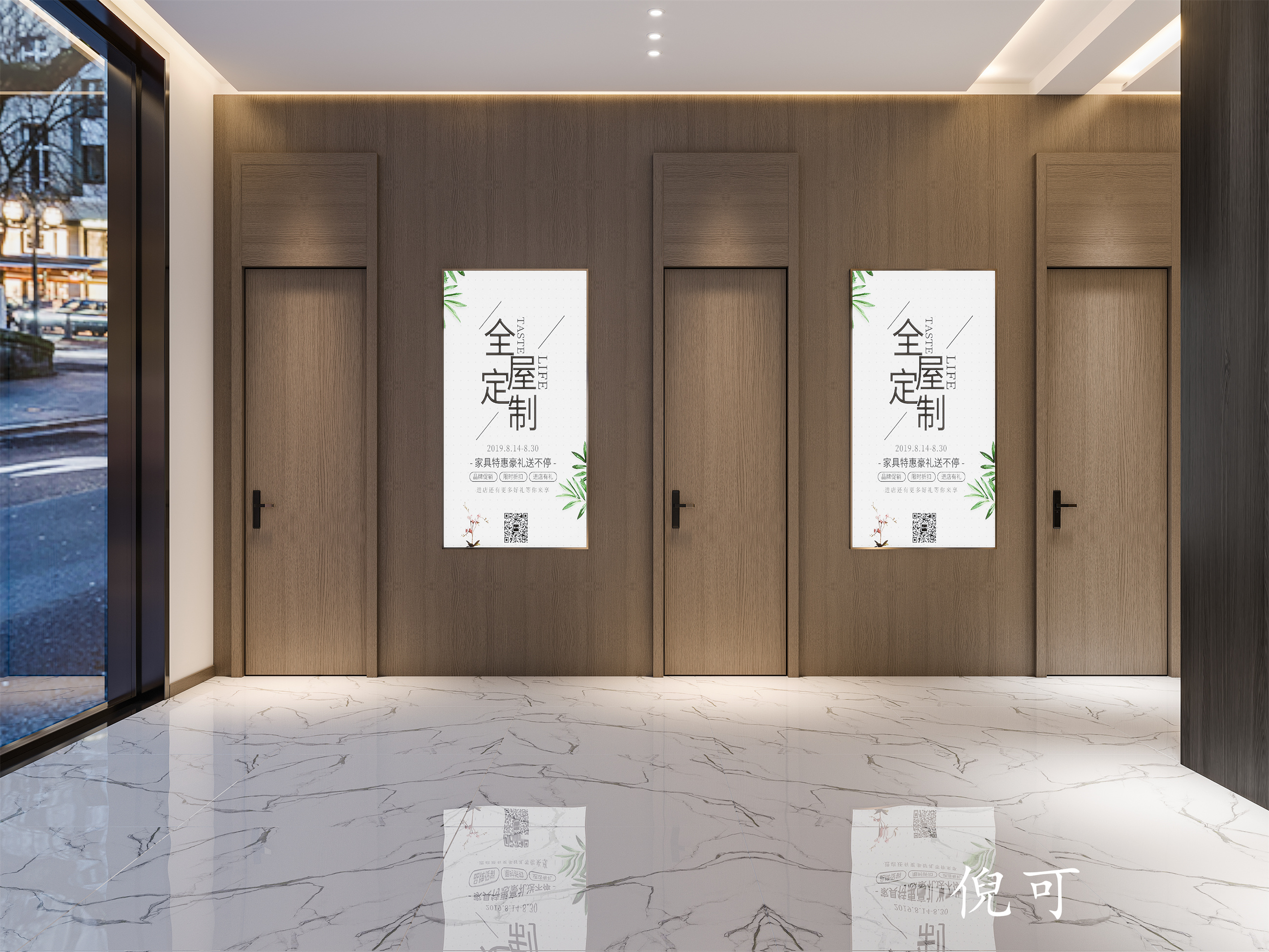 �߿�13156538005 (6).jpg