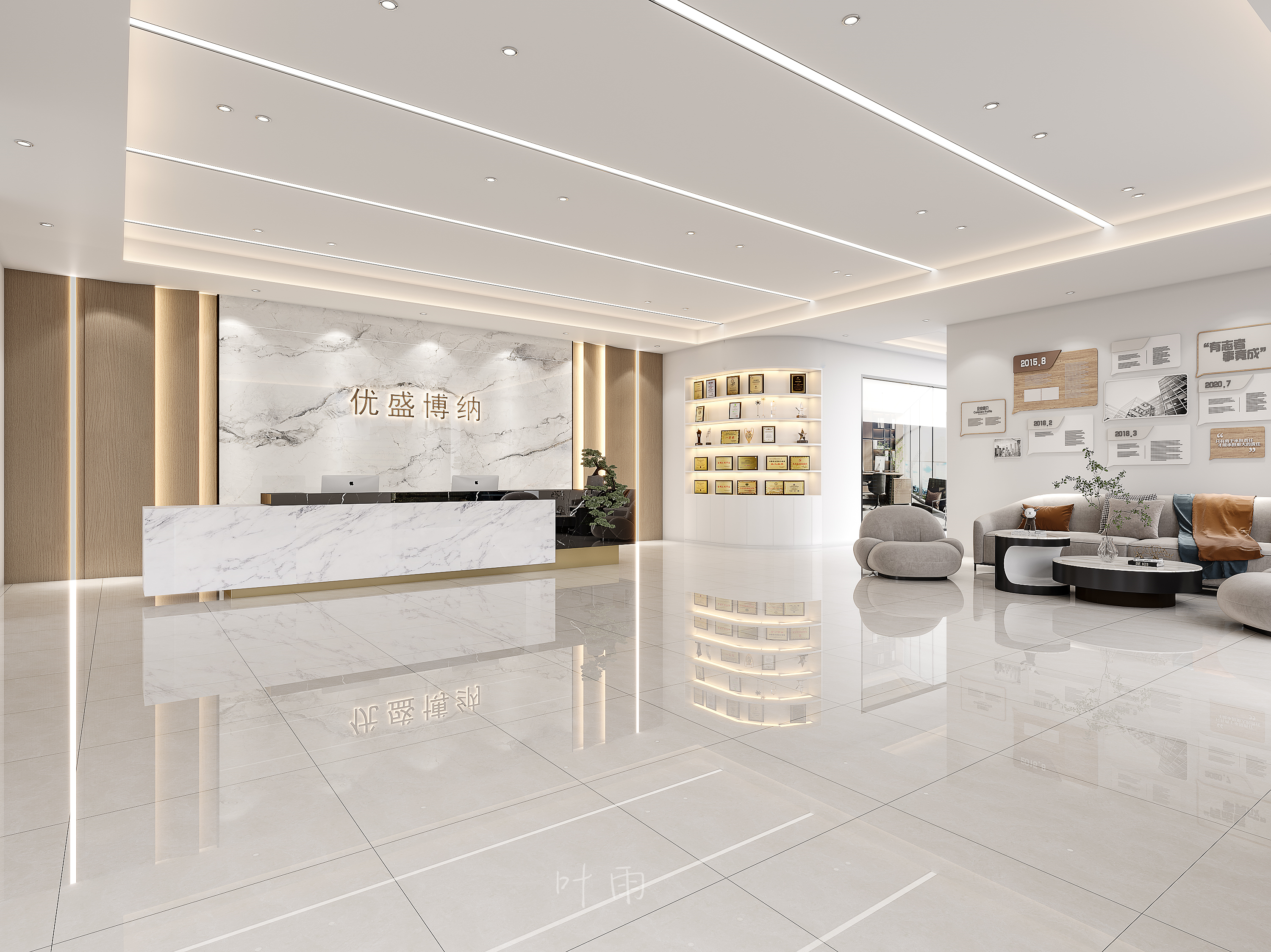 Ҷ��18156076132 (2).jpg