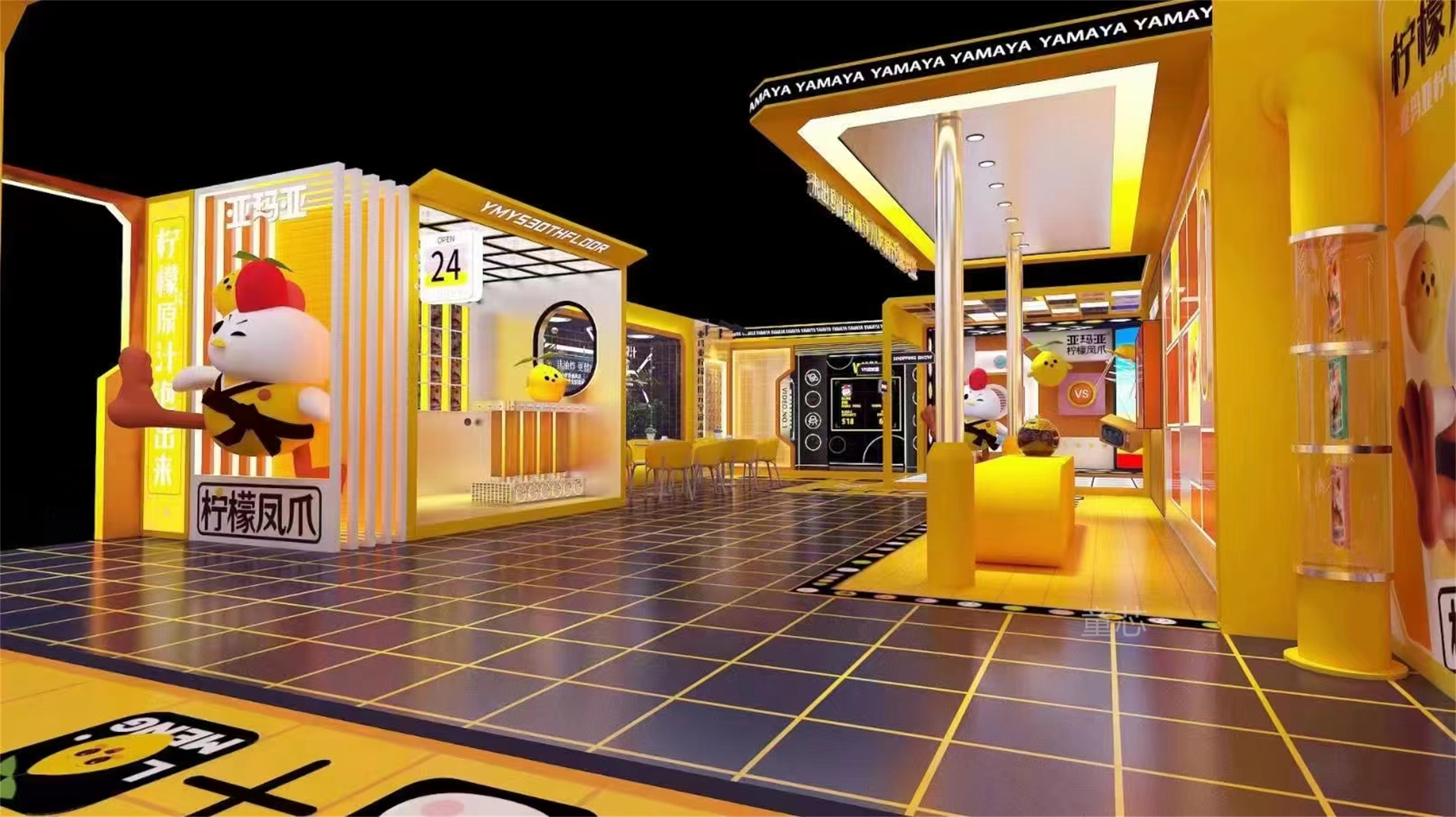 ���������ʷ�צչ (3).jpg