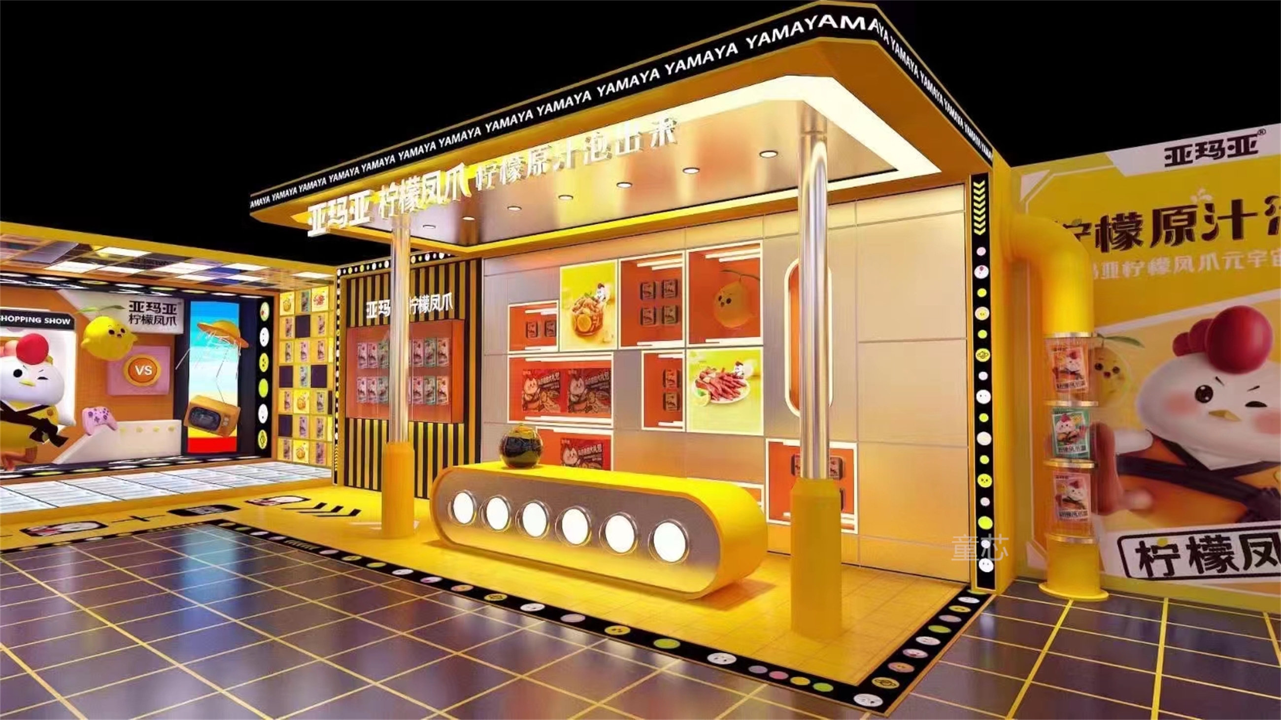 ���������ʷ�צչ (4).jpg