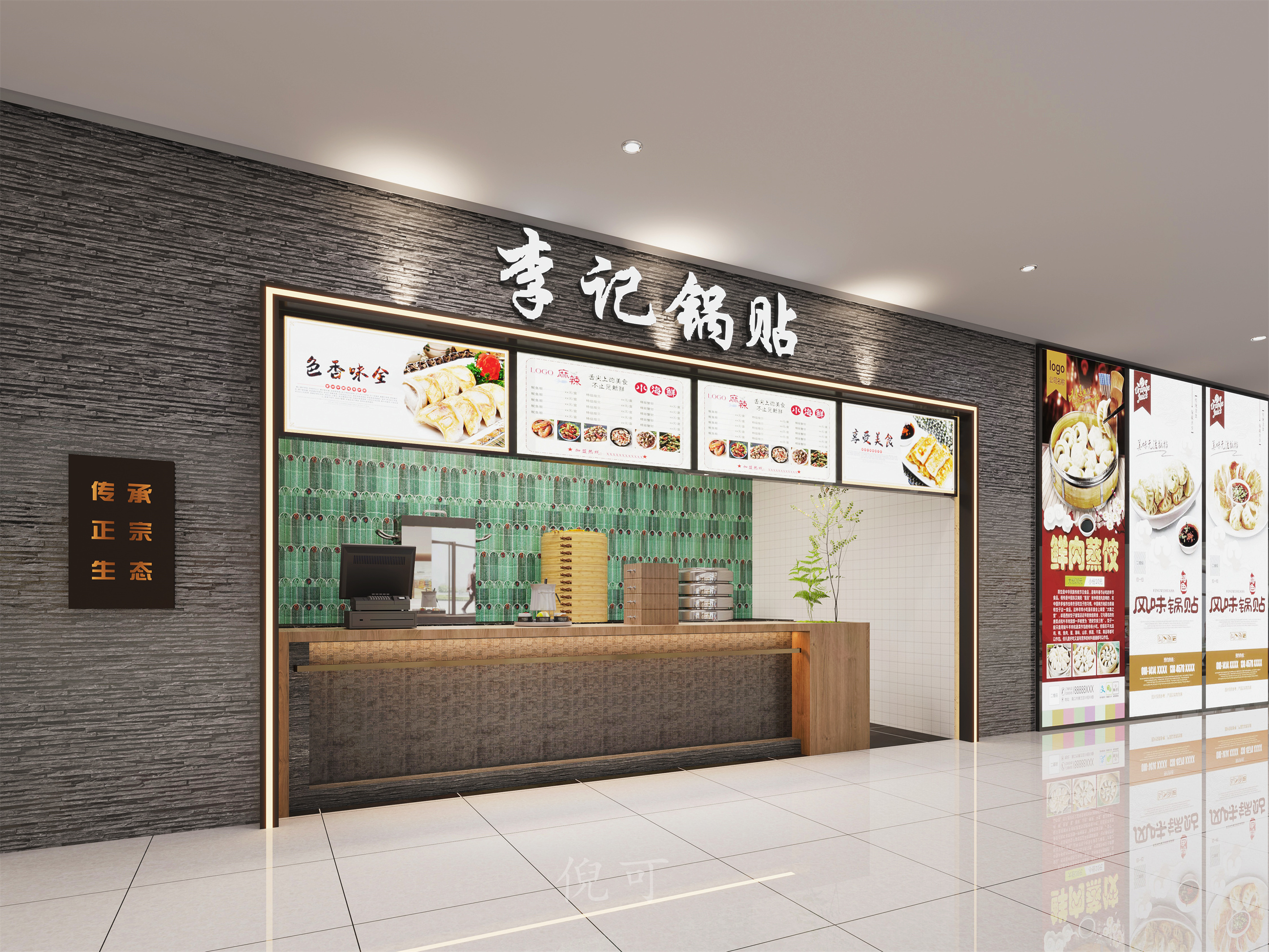 �߿�13156538005 (3).jpg