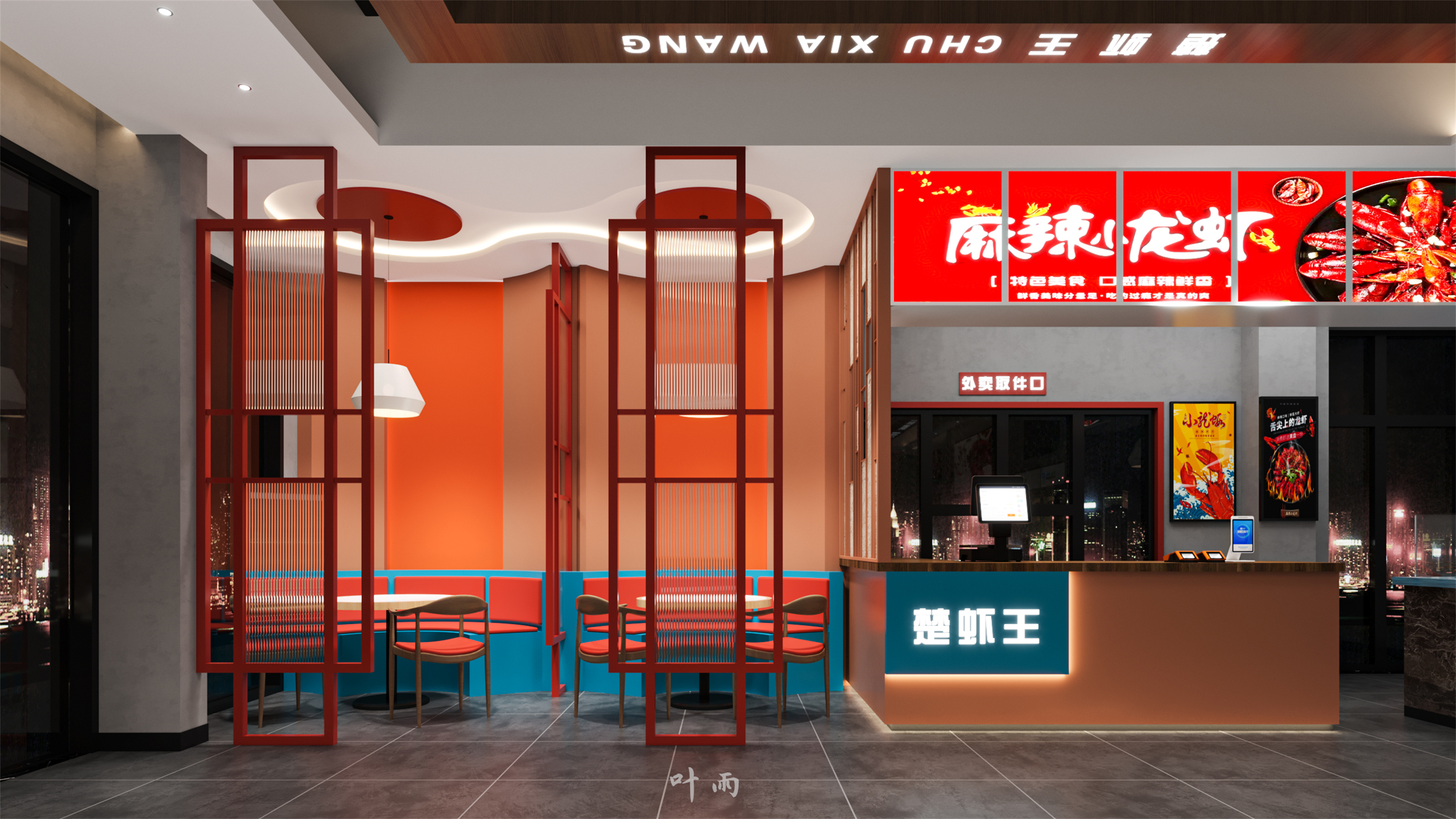 Ҷ��18156076132 (1).jpg