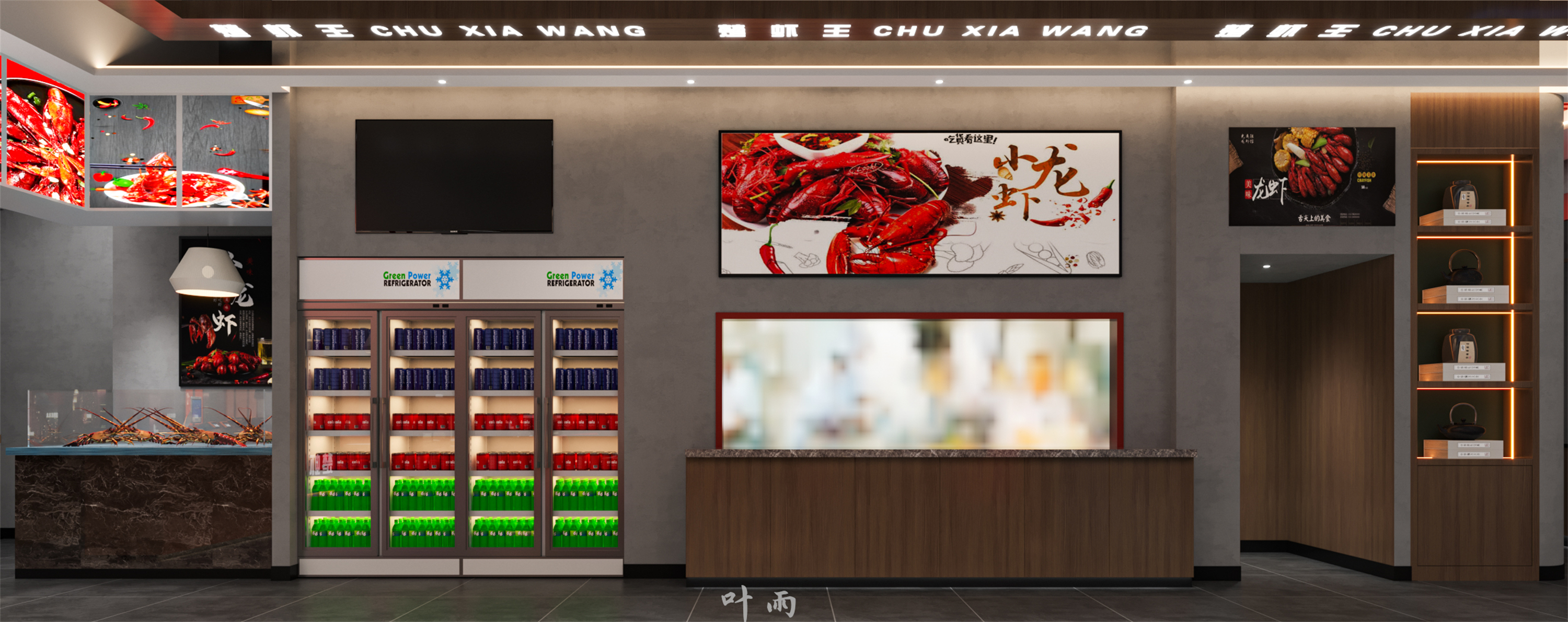 Ҷ��18156076132 (2).jpg