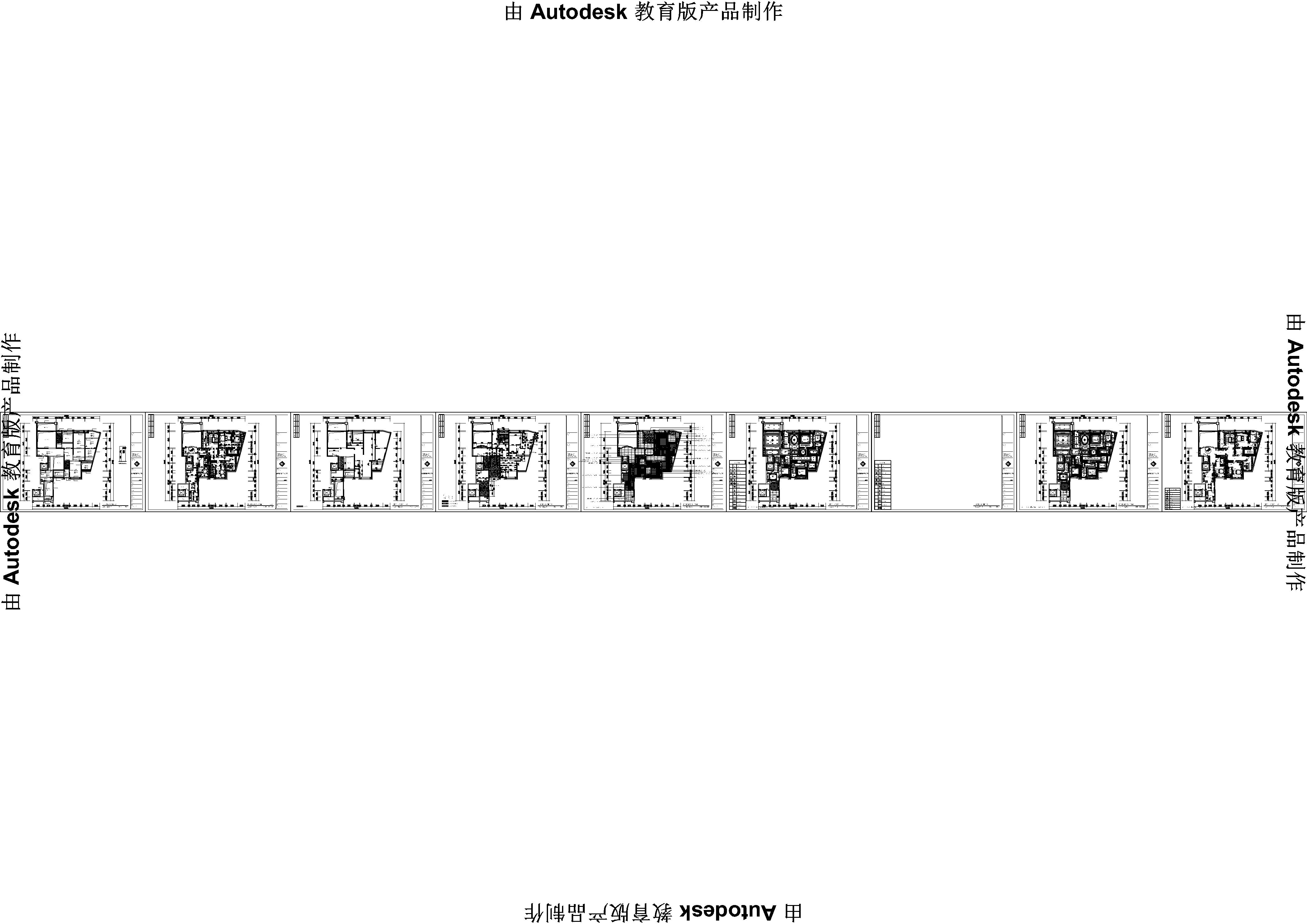 2020 07 07 -Model.jpg
