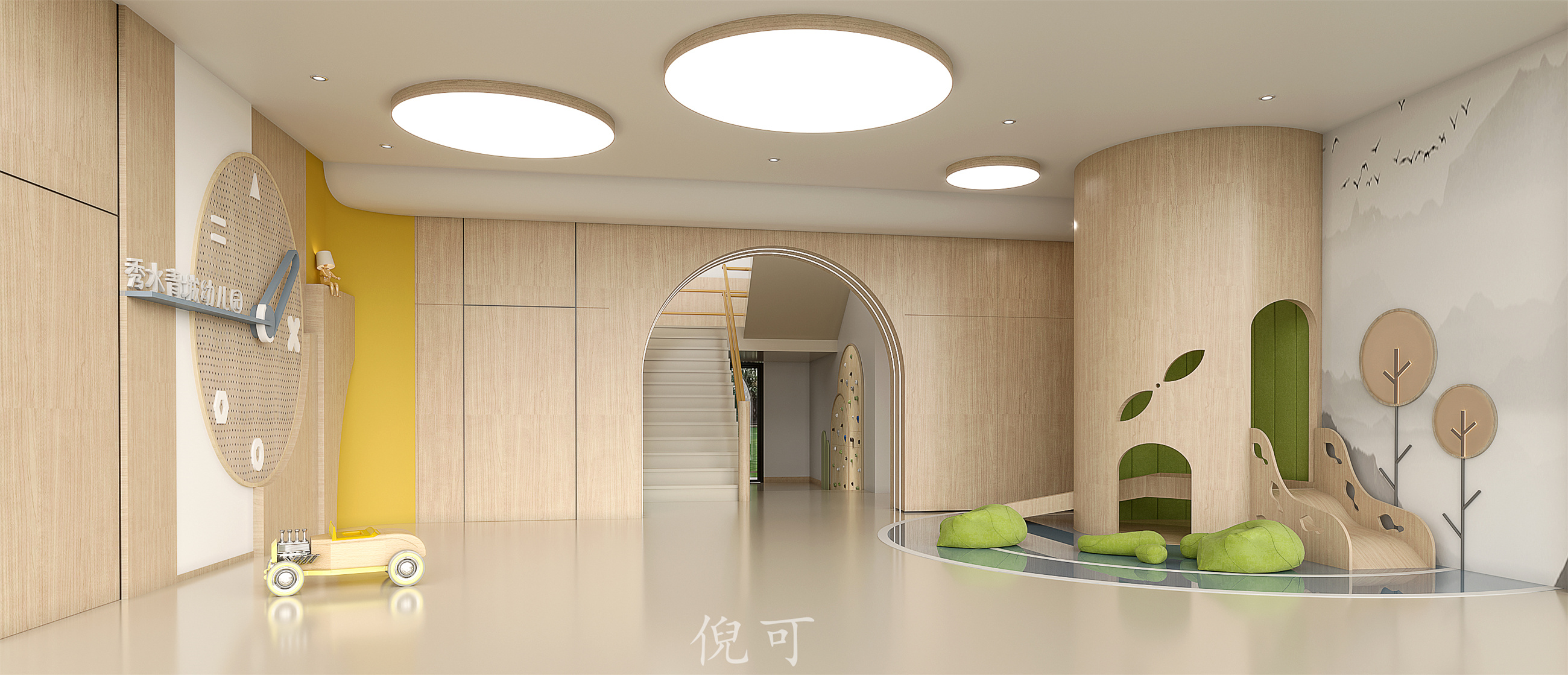 �߿�13156538005 (6).jpg