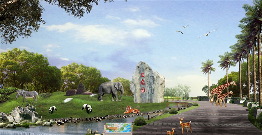 ����԰ (3).jpg