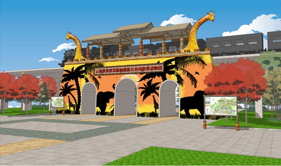 ����԰ (6).jpg