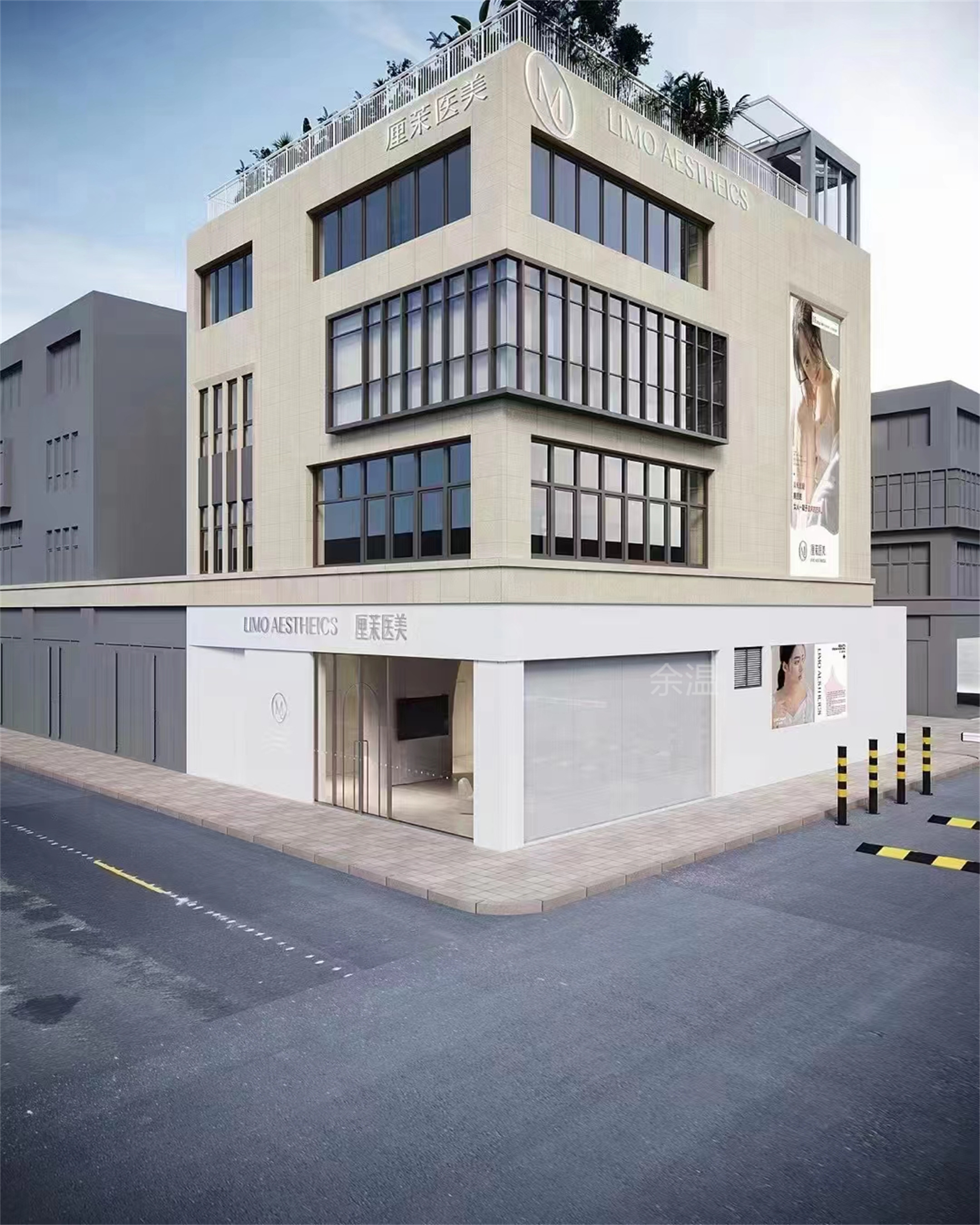 ҽ���ռ������棫��̨ (2).jpg