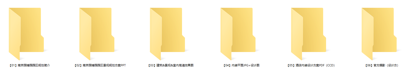 QQͼ20230114153052.png