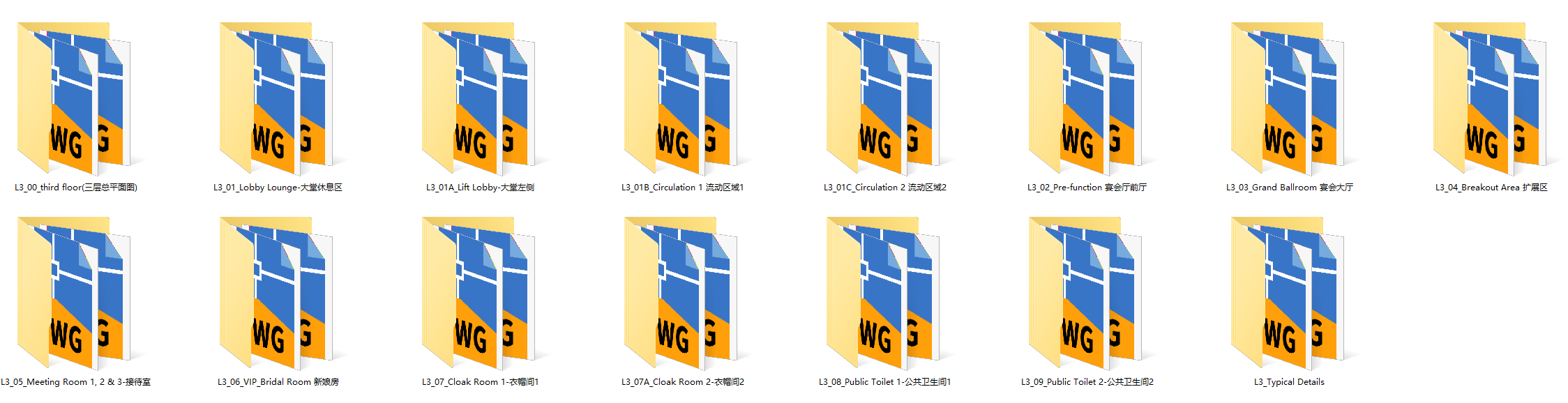 QQͼ20230115182926.png