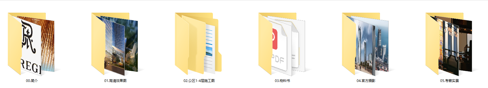 QQͼ20230115182907.png