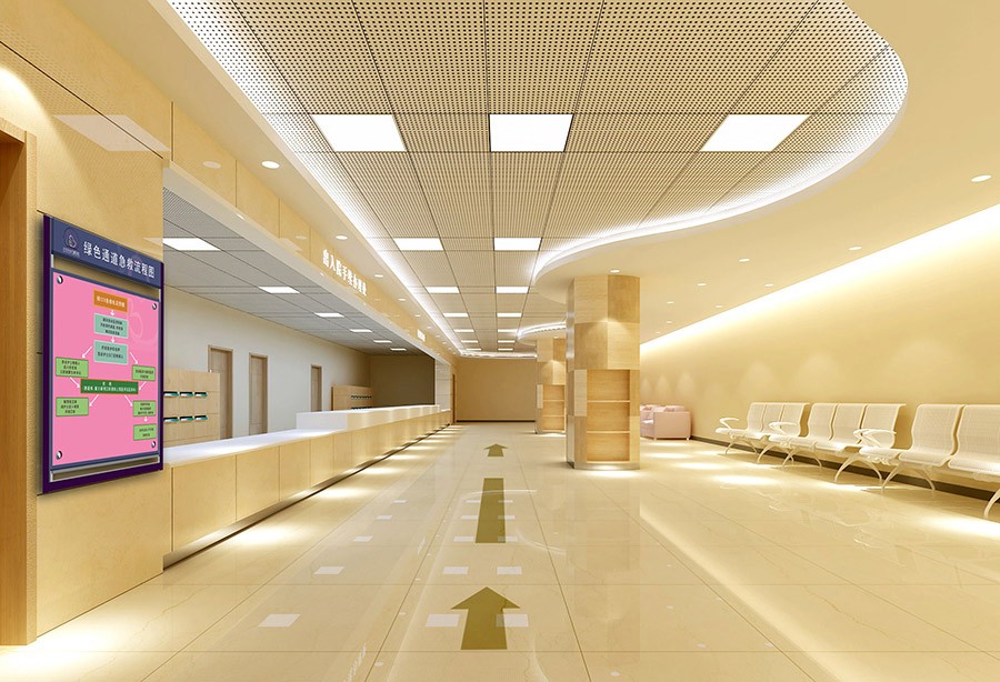 ��ͯҽԺ (19).jpg