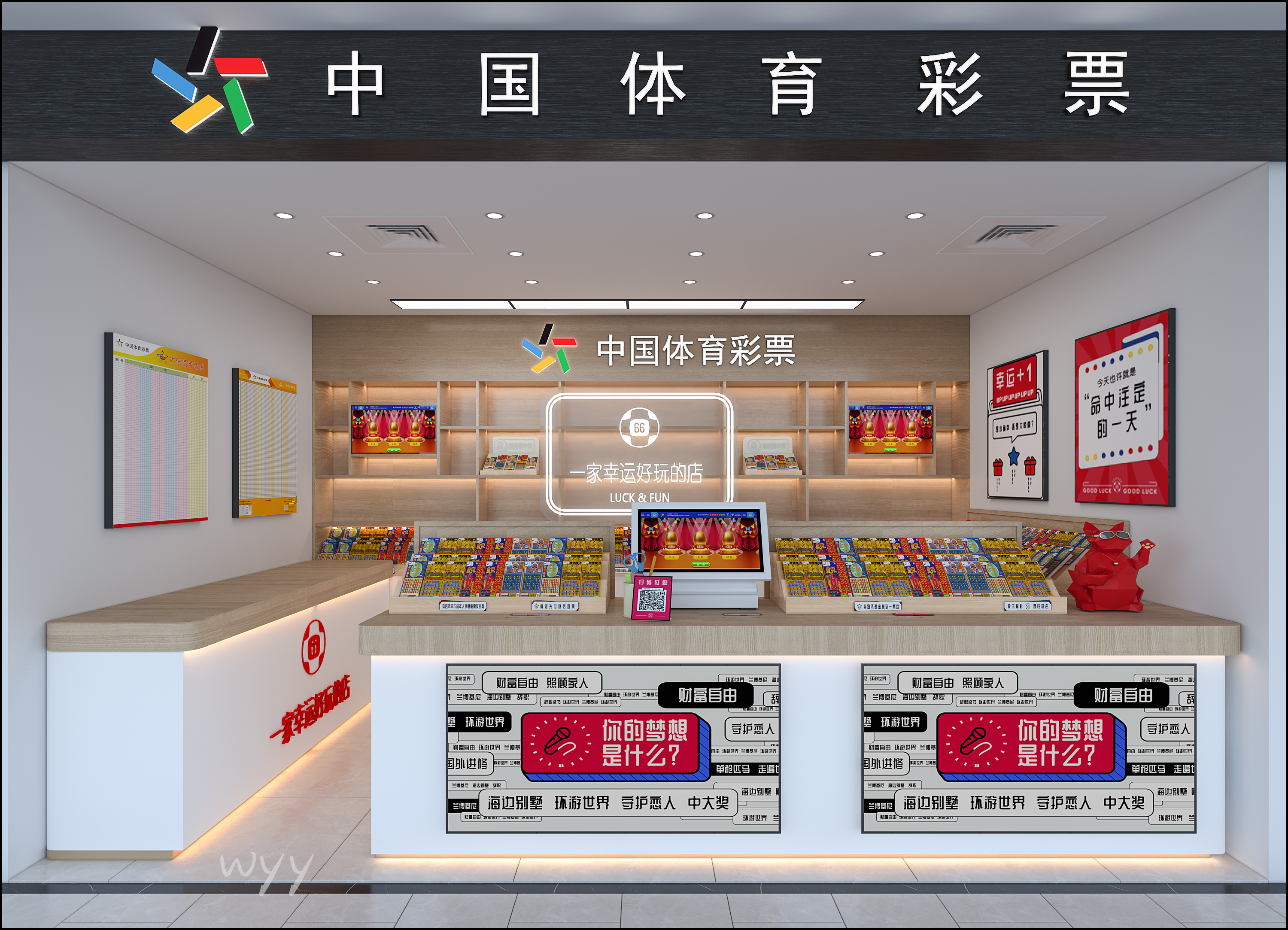 ԴԴ18110906393 (3).jpg