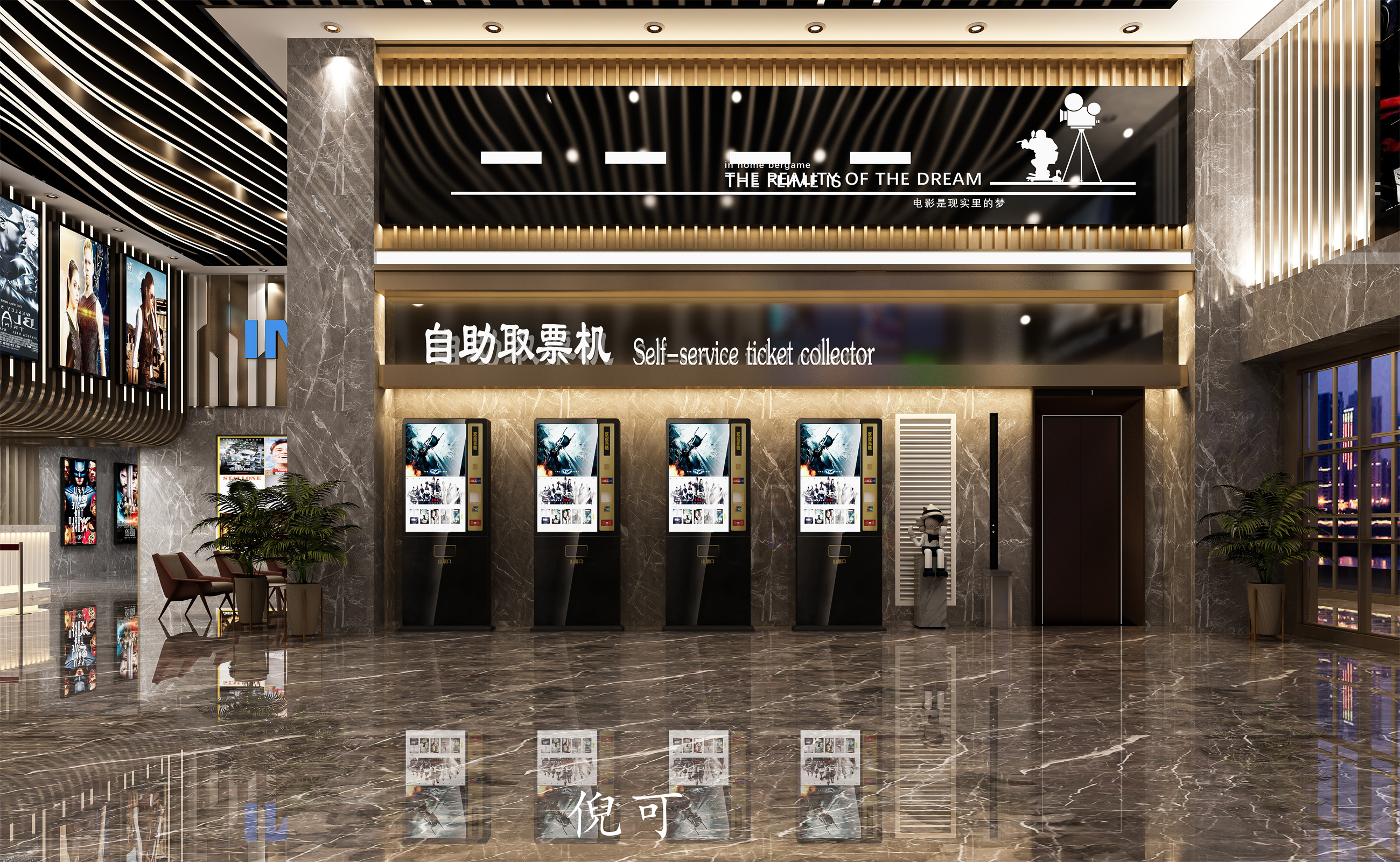 �߿�13156538005 (4).jpg