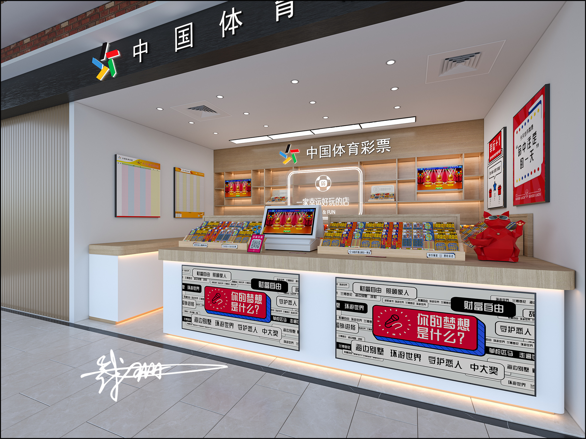 Ǯ�18919637208 (3).jpg