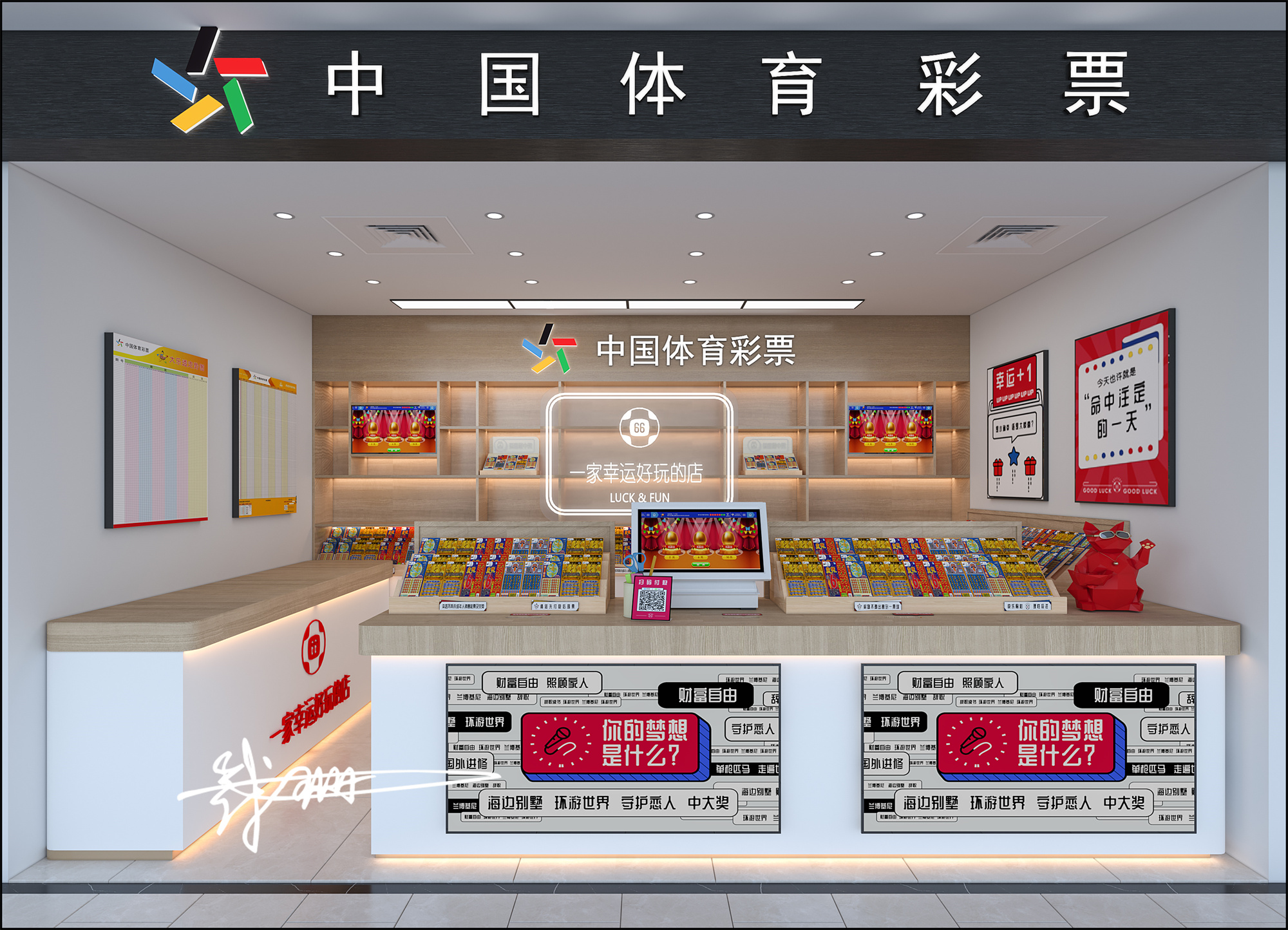 Ǯ�18919637208 (1).jpg