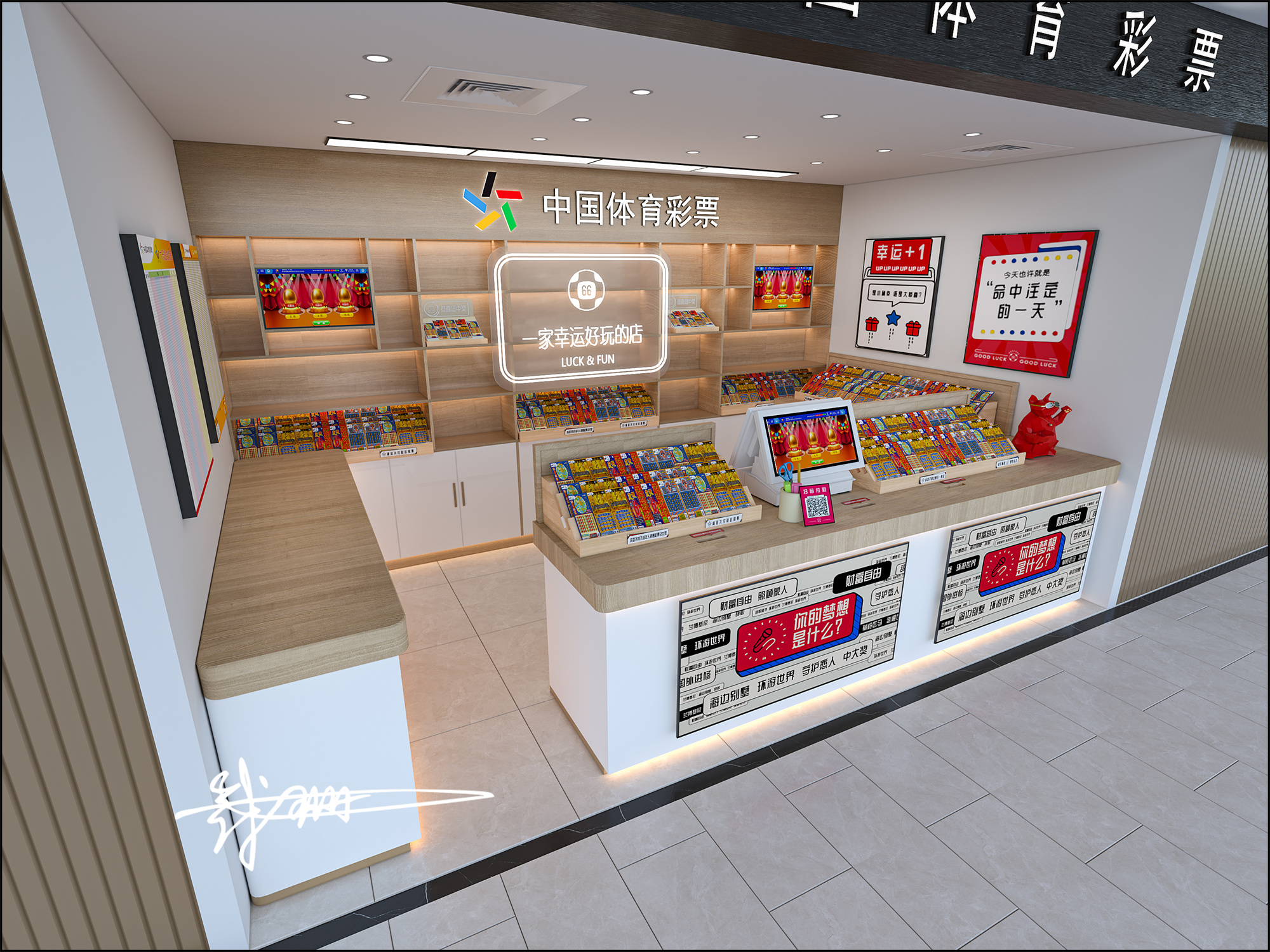 Ǯ�18919637208 (2).jpg