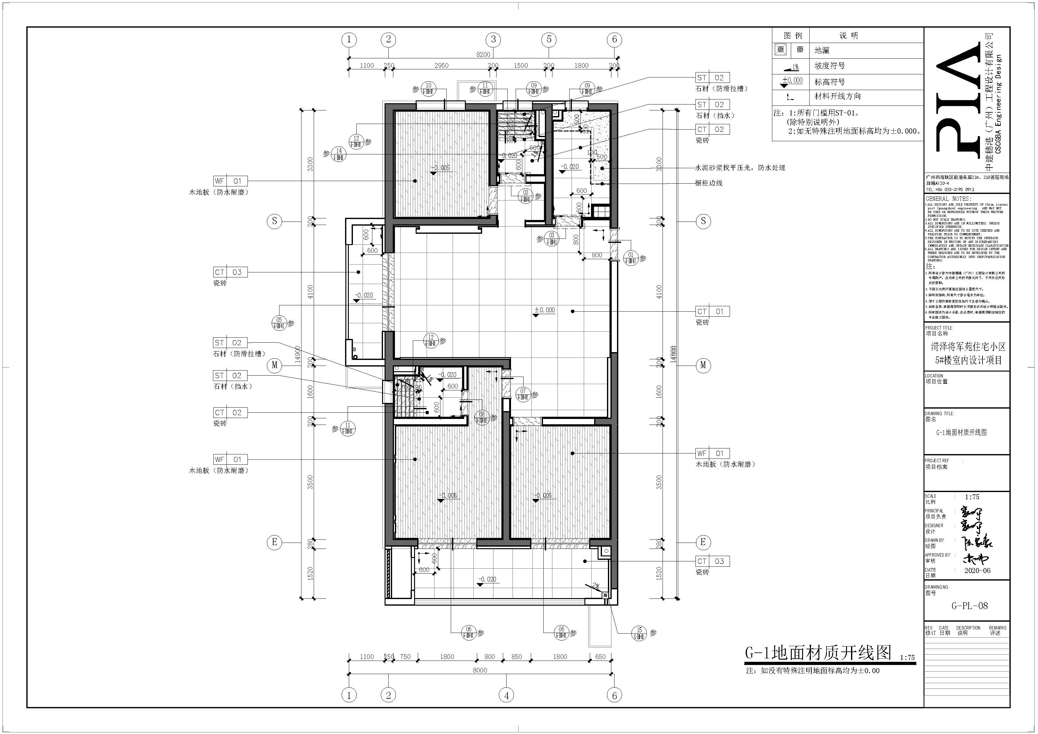 GPDF20200610_ҳ_18.jpg