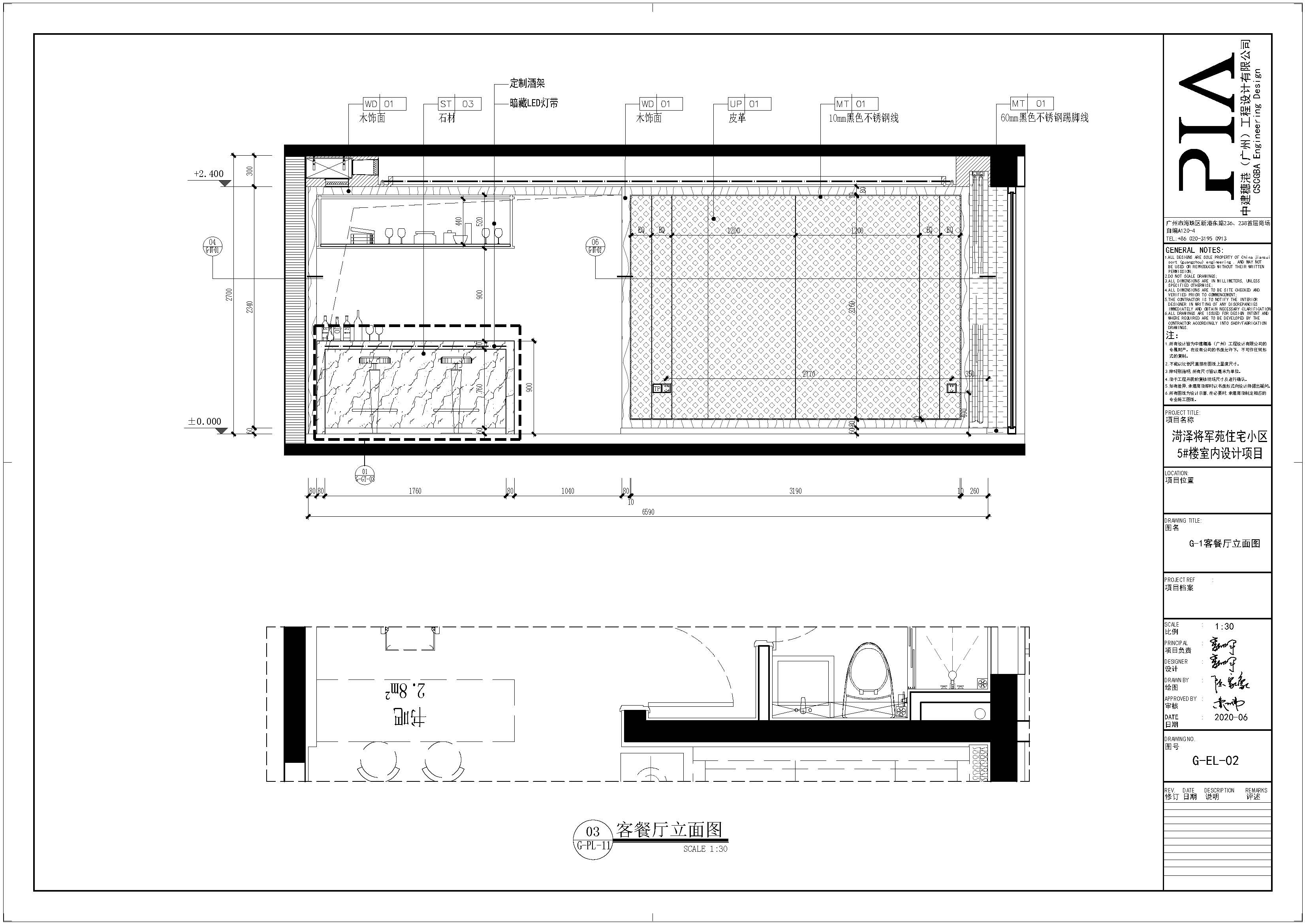 GPDF20200610_ҳ_23.jpg