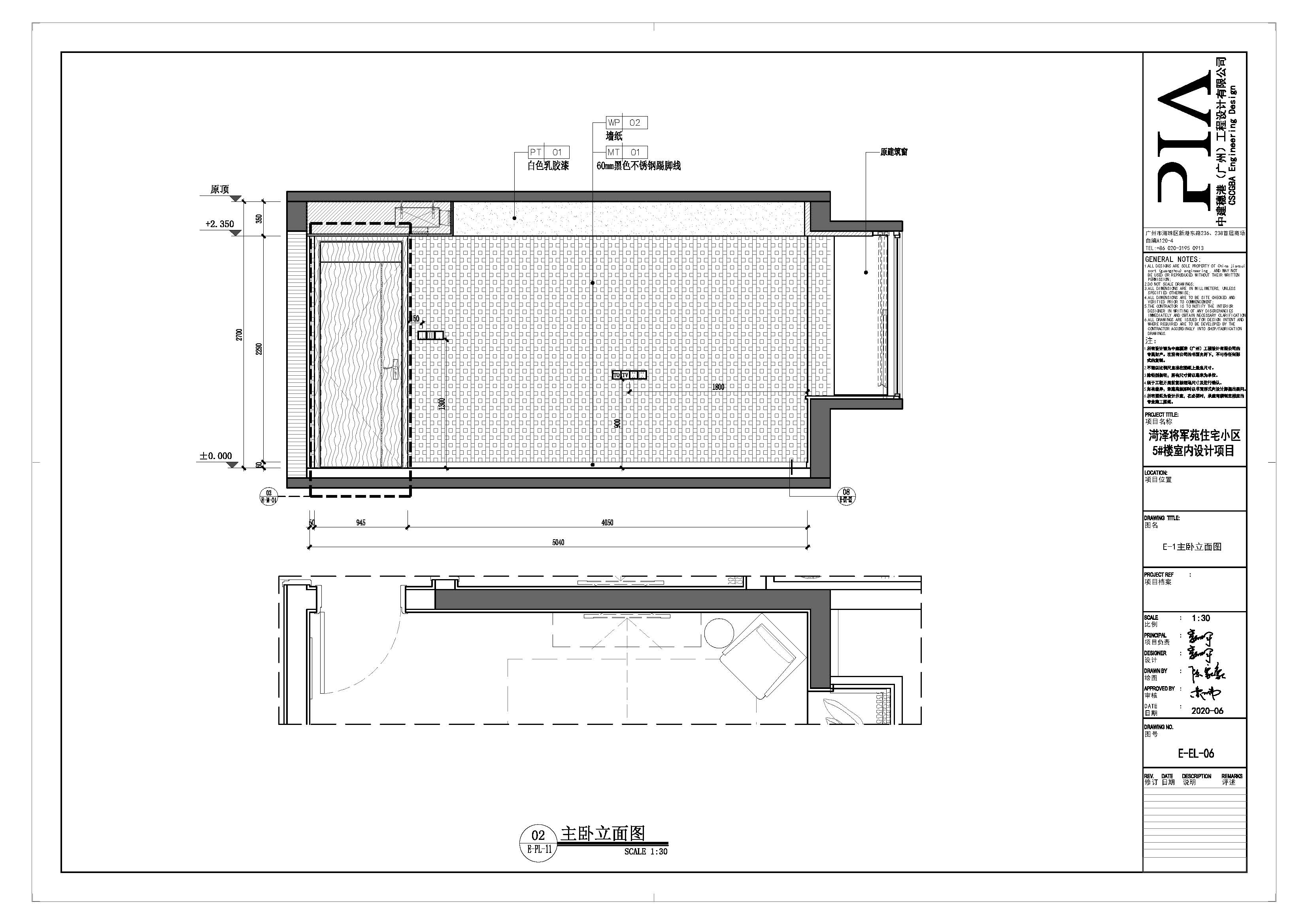 EPDF20200610_ҳ_28.jpg