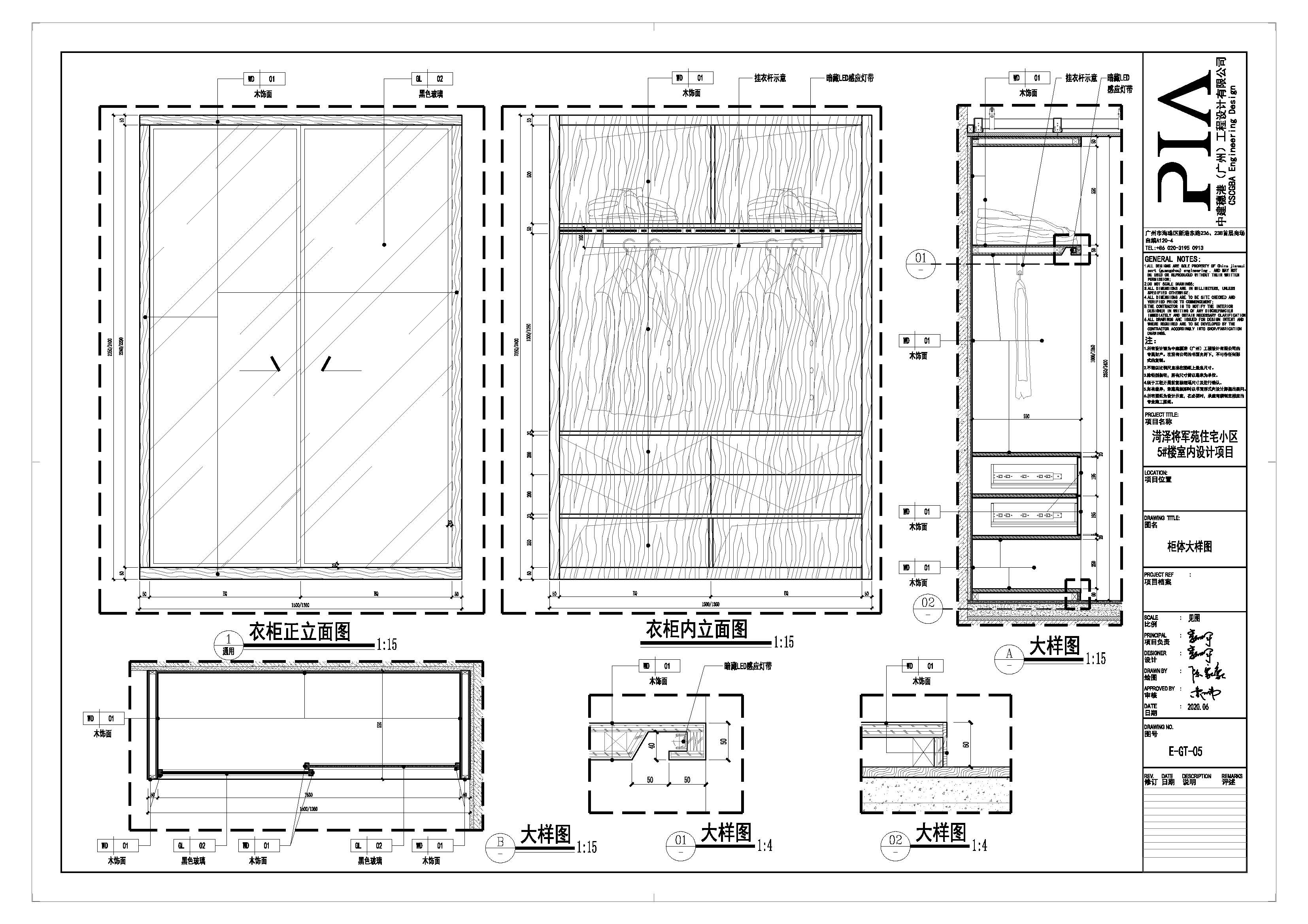 EPDF20200610_ҳ_54.jpg