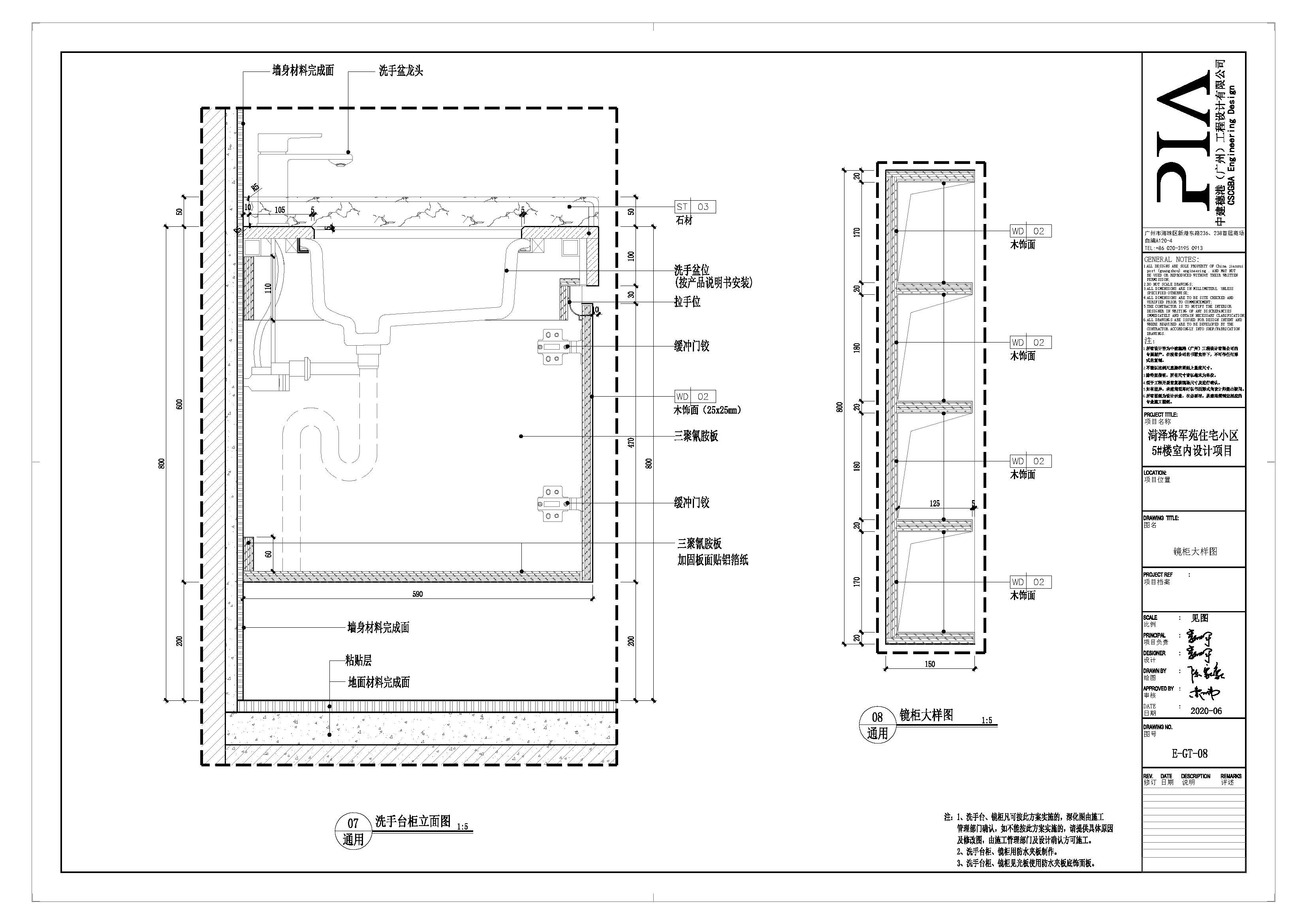 EPDF20200610_ҳ_57.jpg