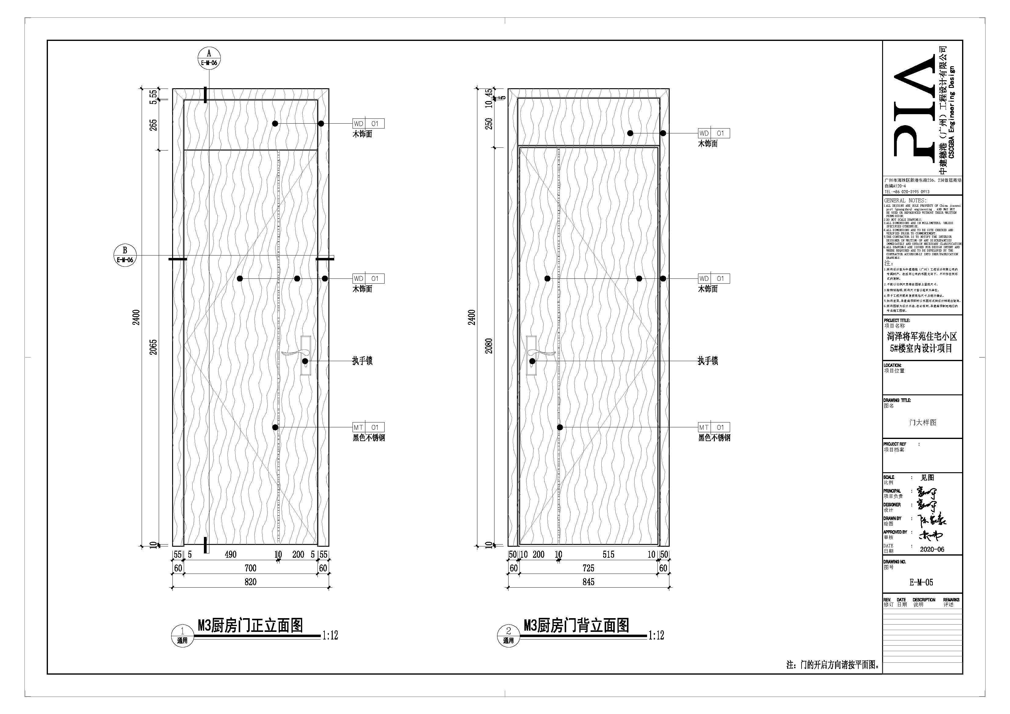 EPDF20200610_ҳ_64.jpg