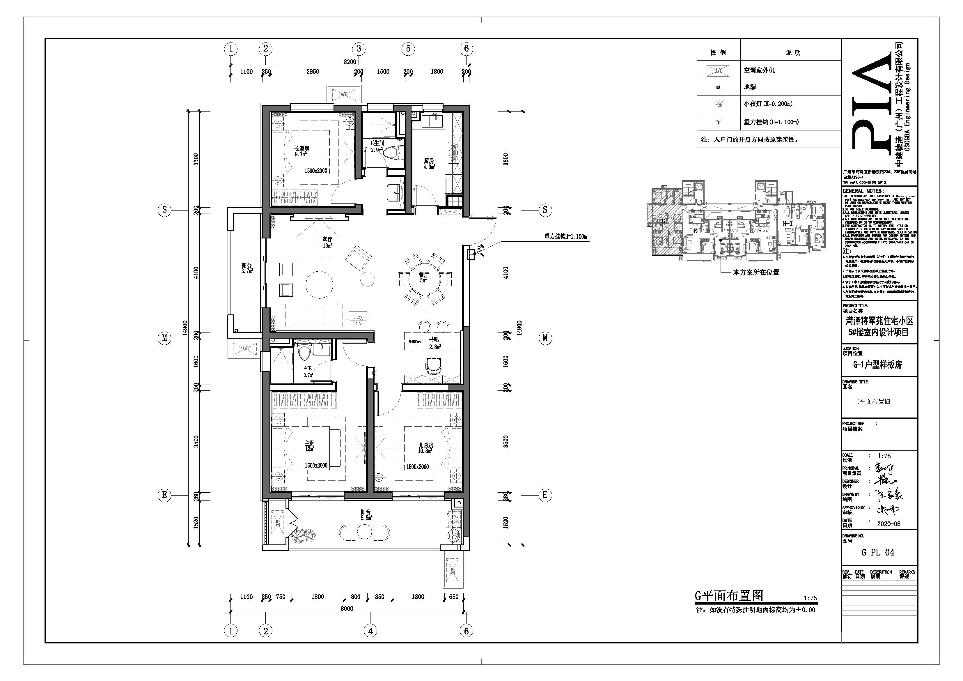 GPDF20200616_ҳ_14.jpg
