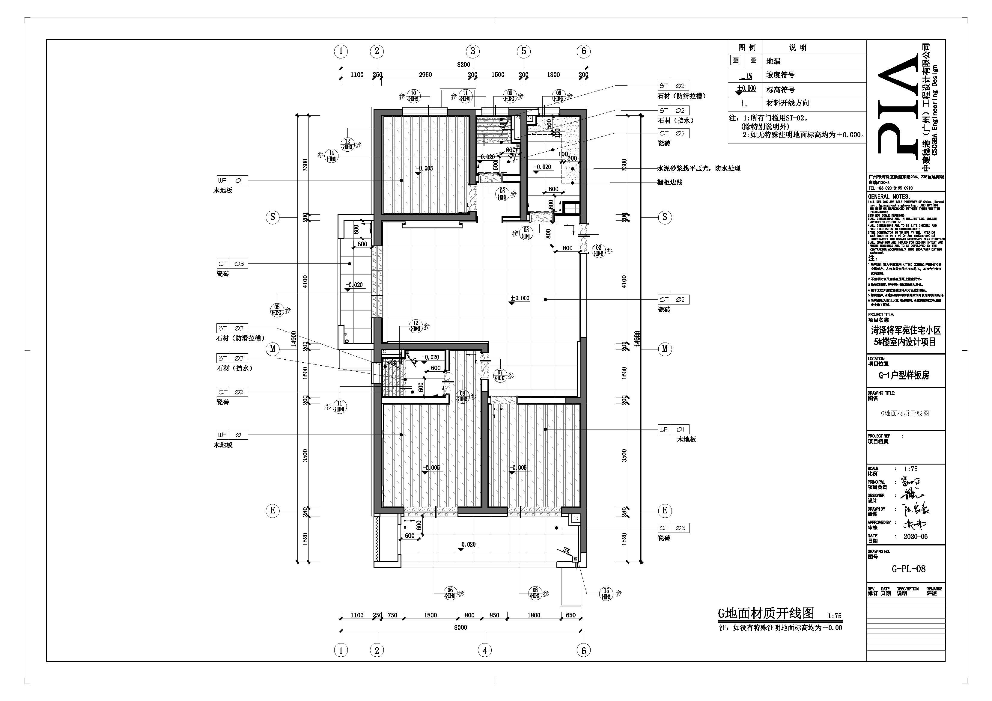 GPDF20200616_ҳ_18.jpg