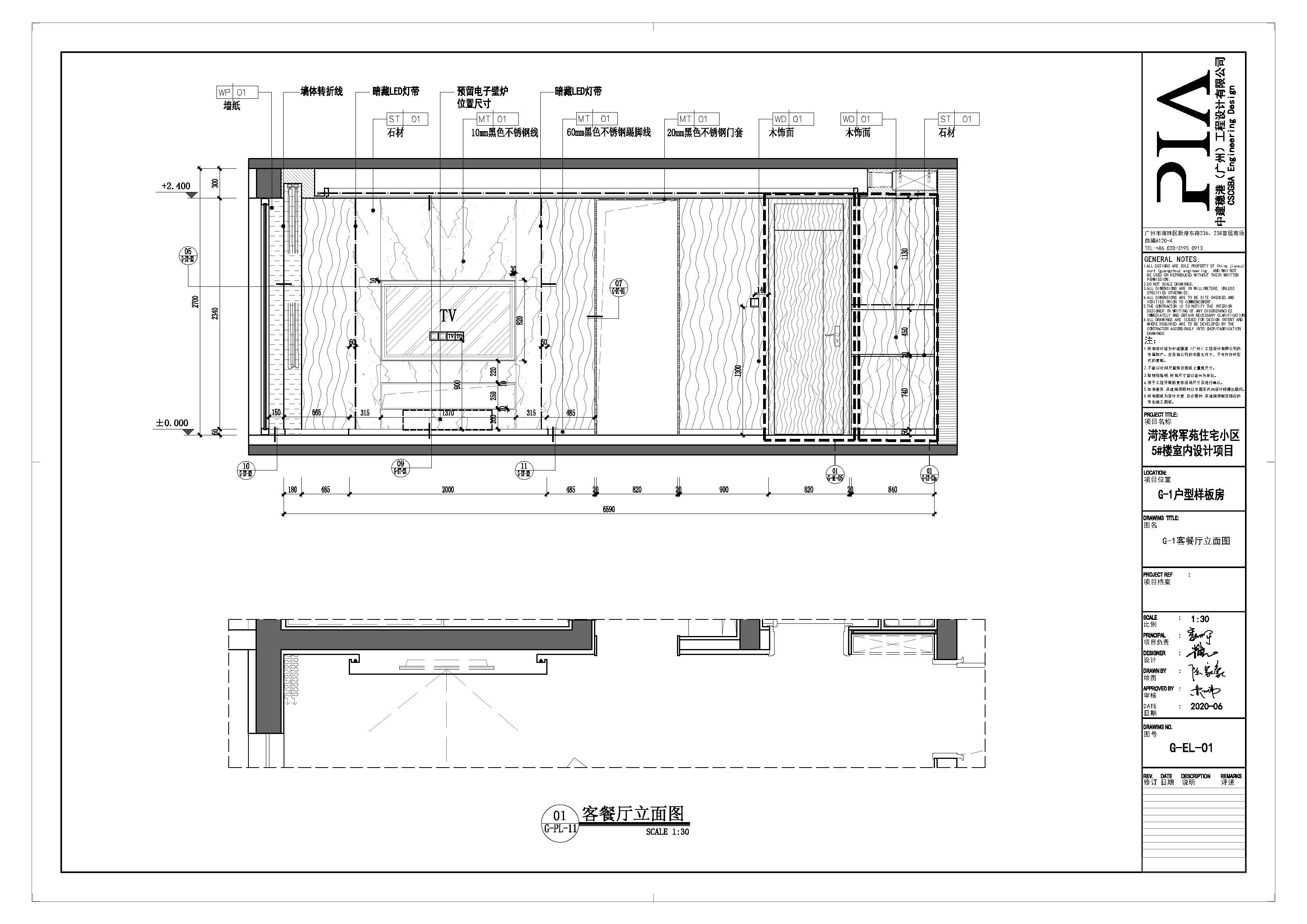 GPDF20200616_ҳ_22.jpg